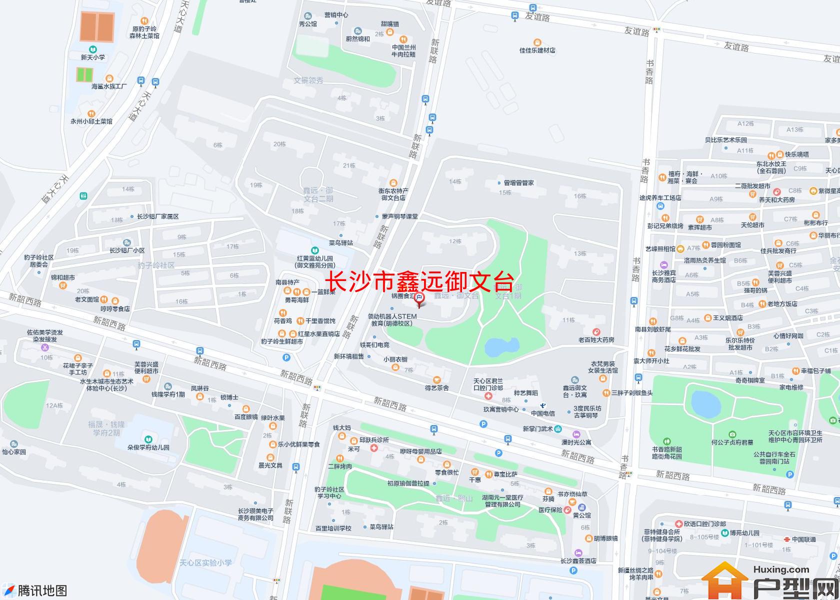 鑫远御文台小区 - 户型网