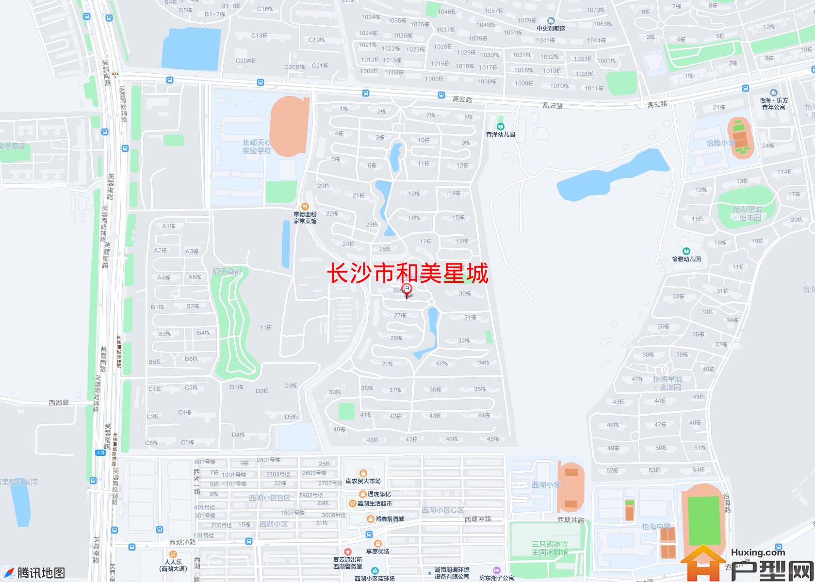 和美星城小区 - 户型网