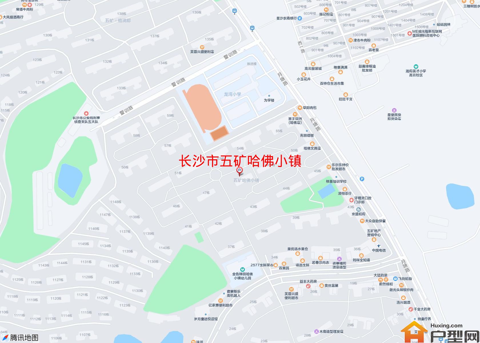 五矿哈佛小镇小区 - 户型网