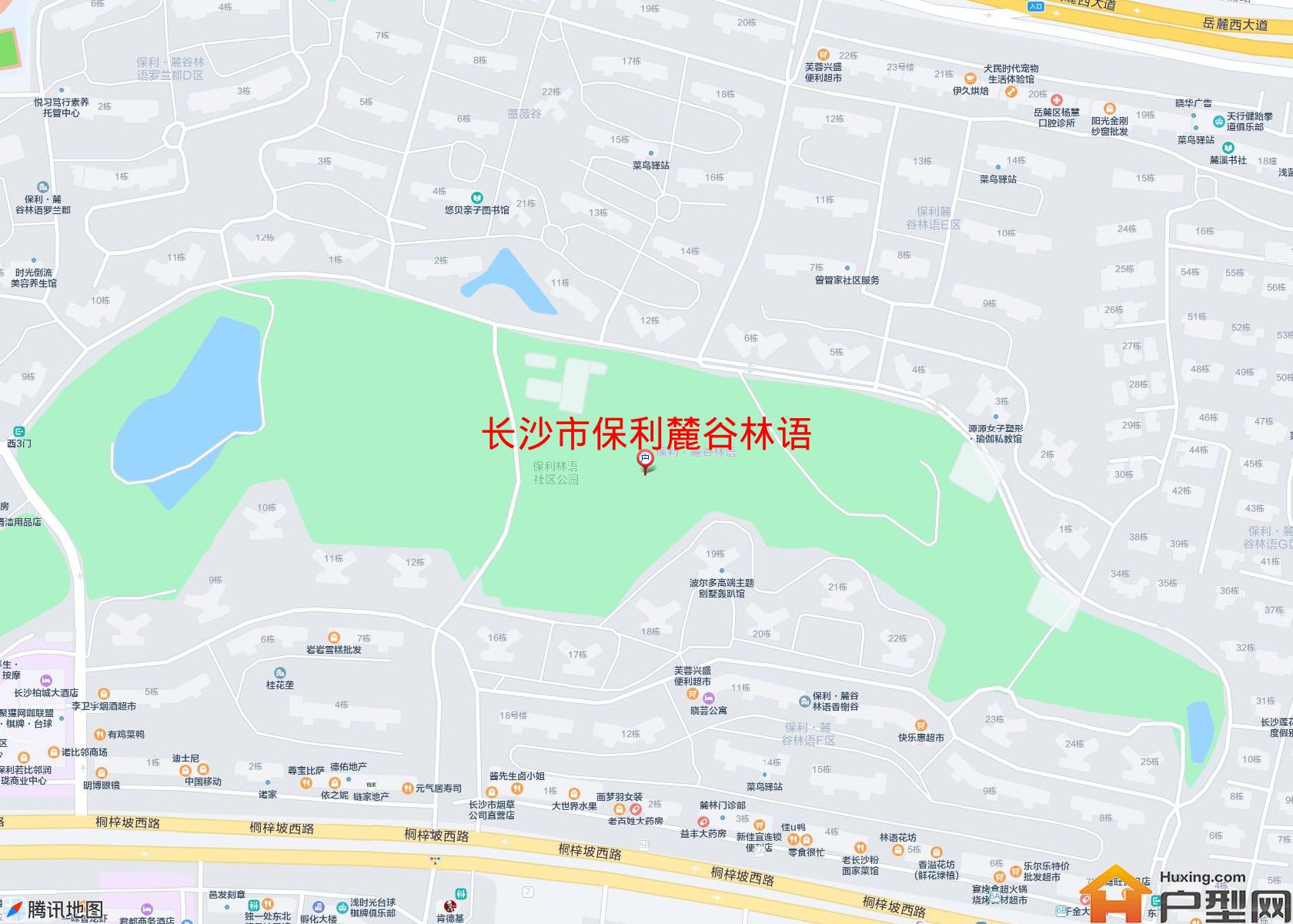 保利麓谷林语小区 - 户型网