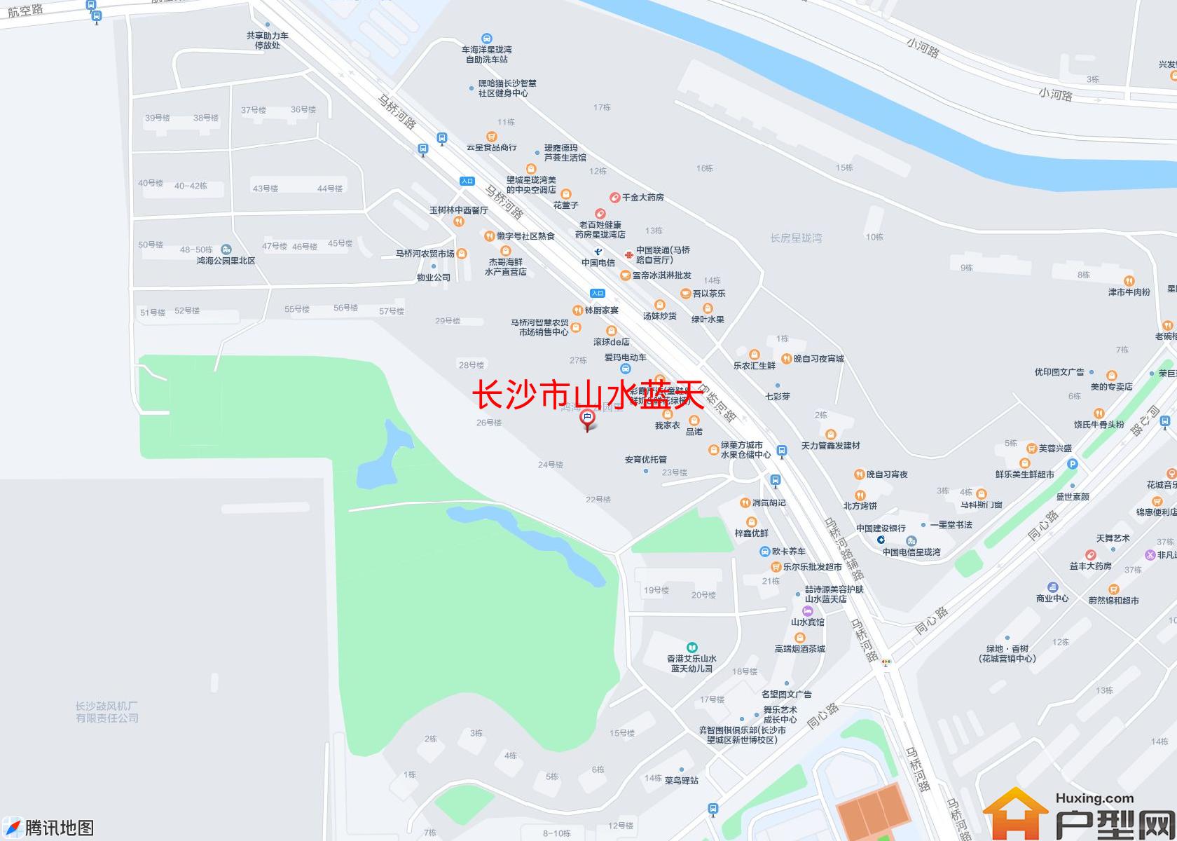 山水蓝天小区 - 户型网