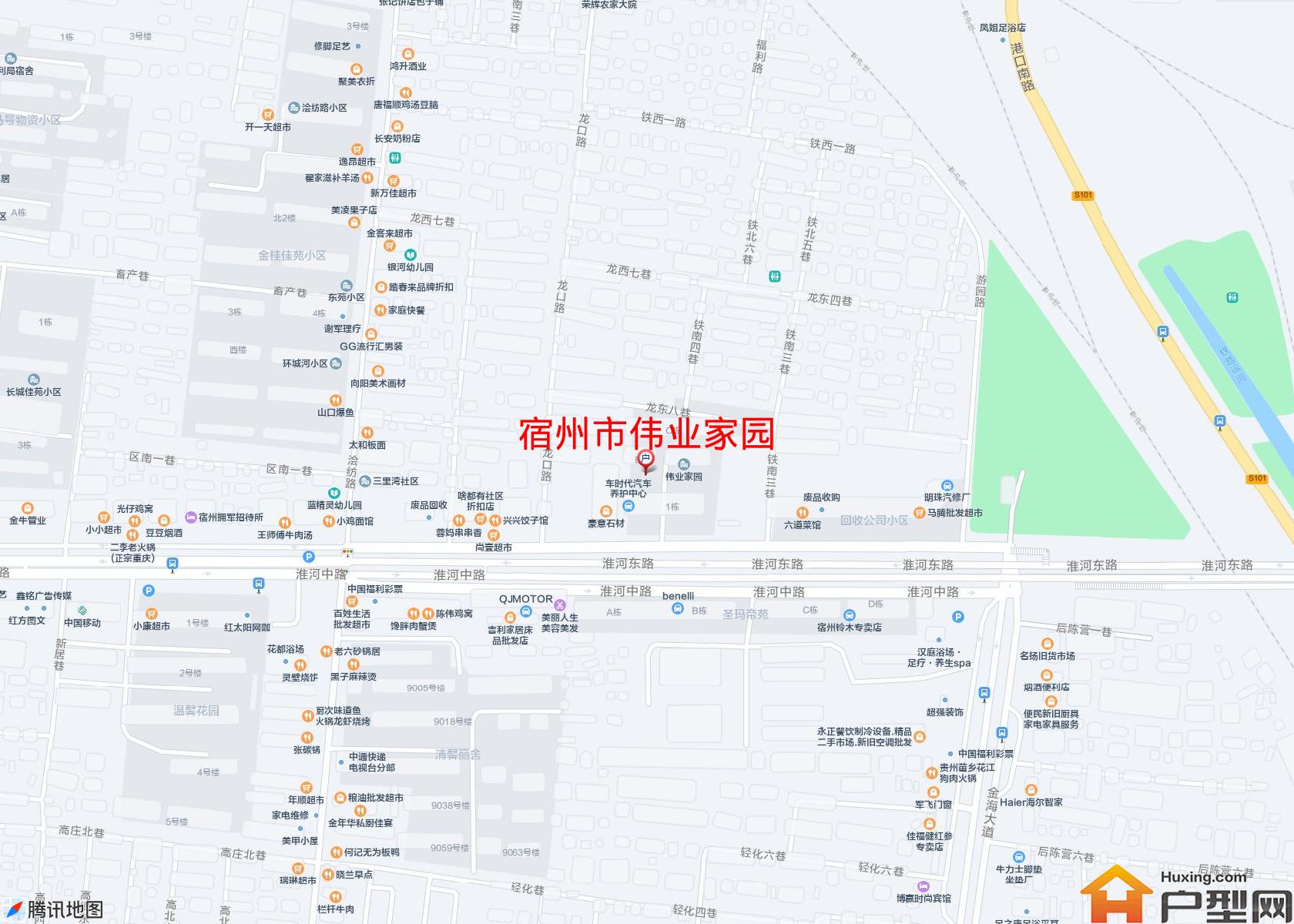 伟业家园小区 - 户型网