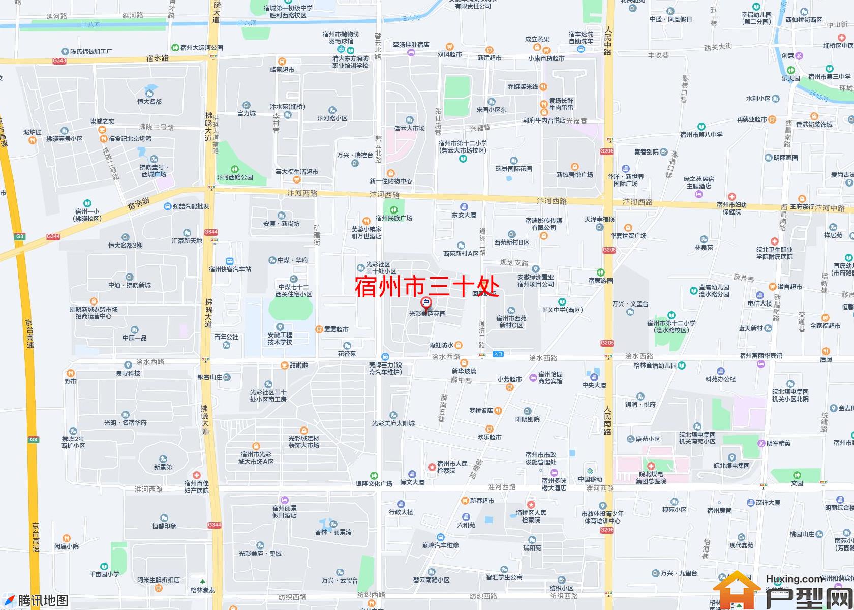 三十处小区 - 户型网