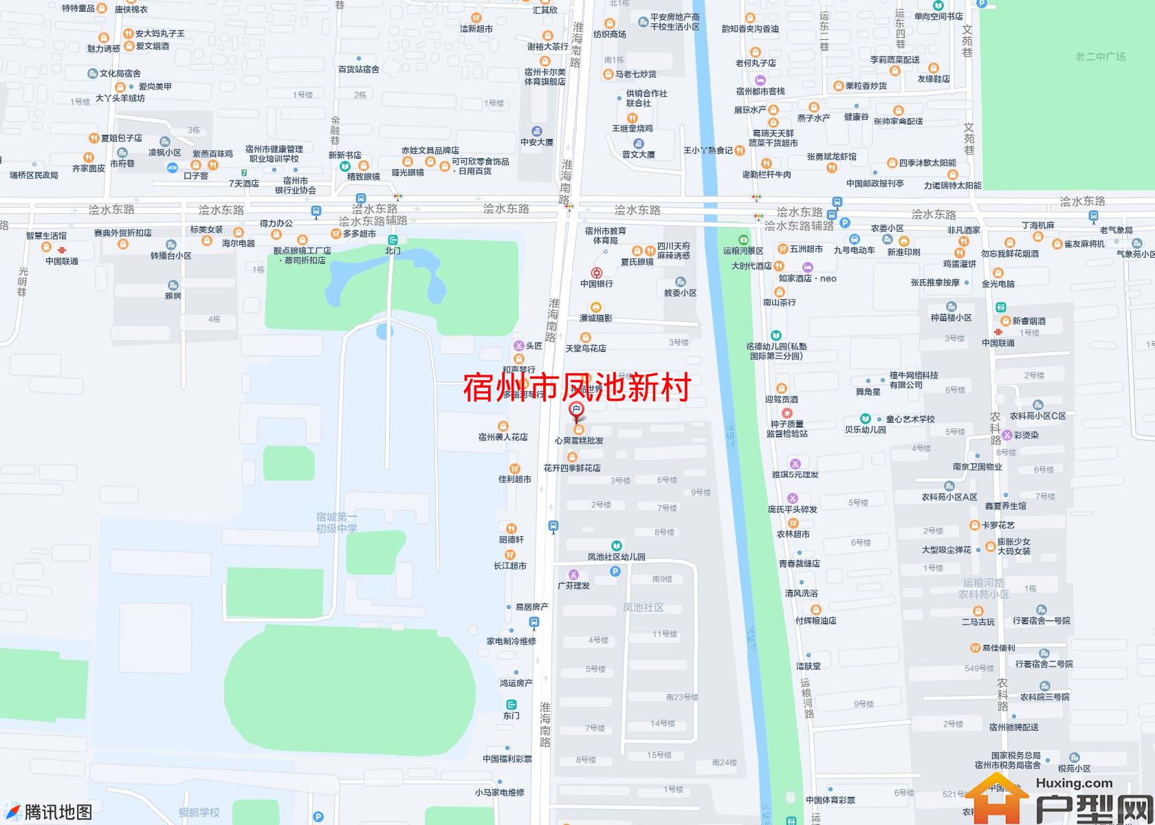 凤池新村小区 - 户型网