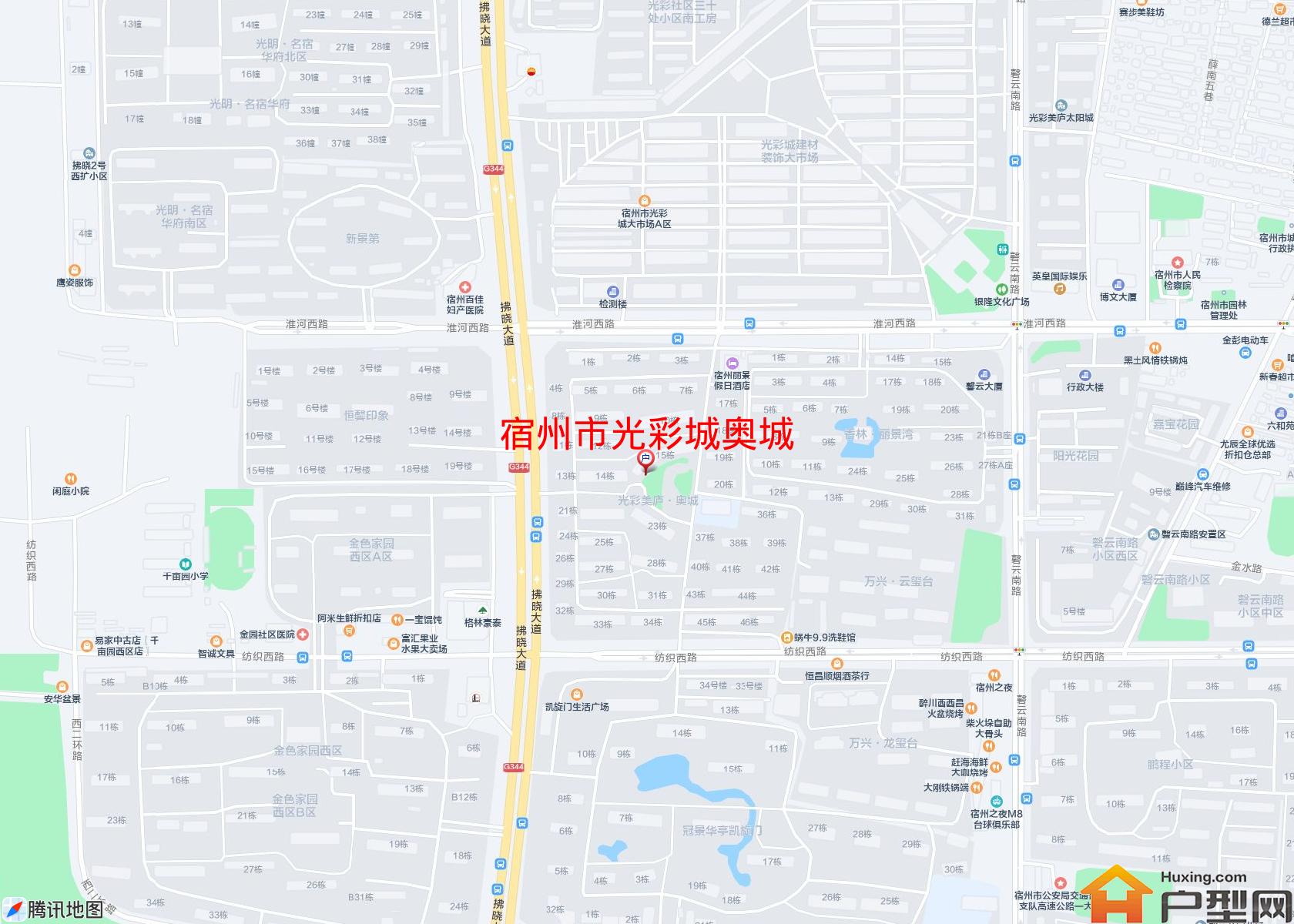光彩城奥城小区 - 户型网