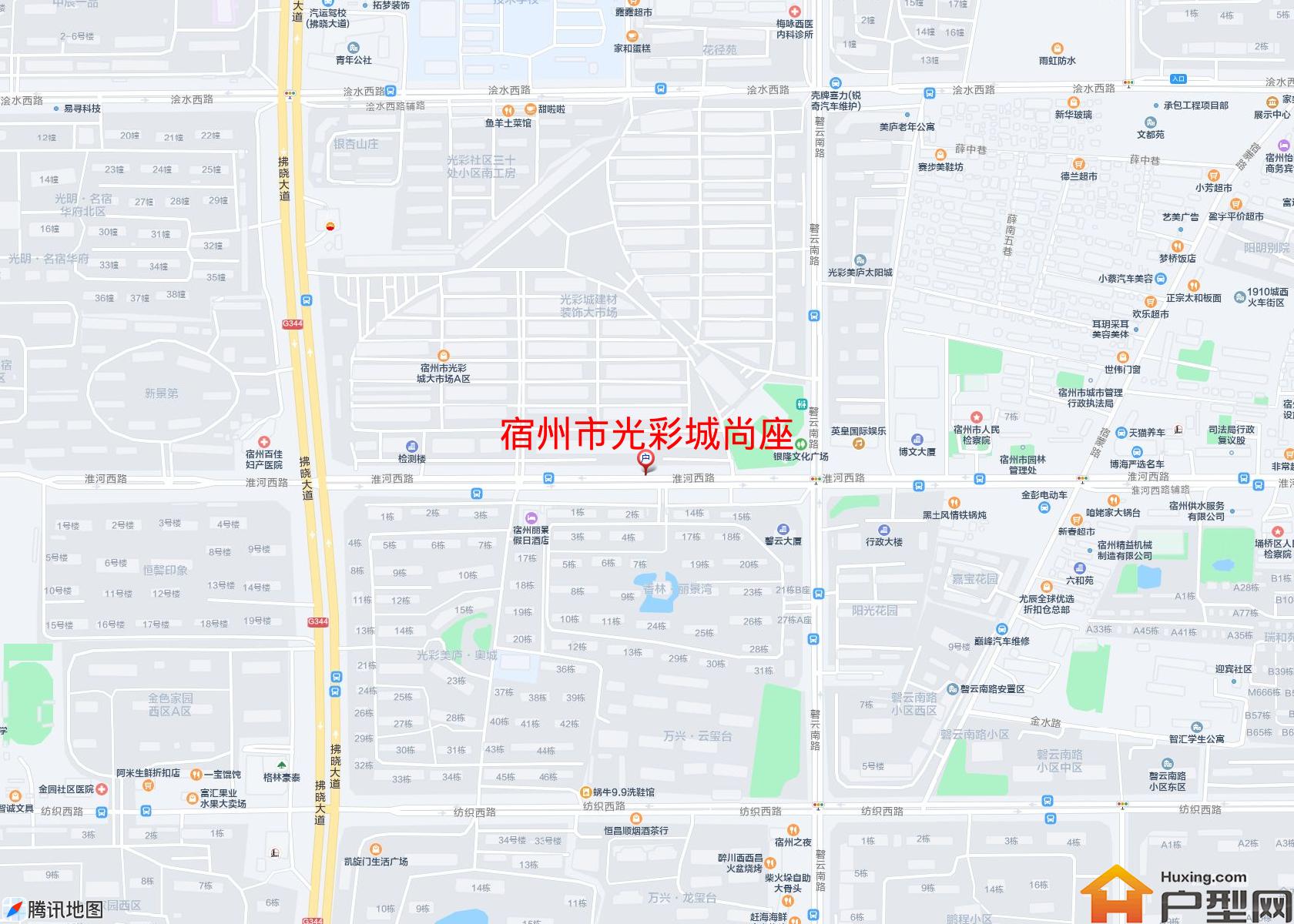 光彩城尚座小区 - 户型网