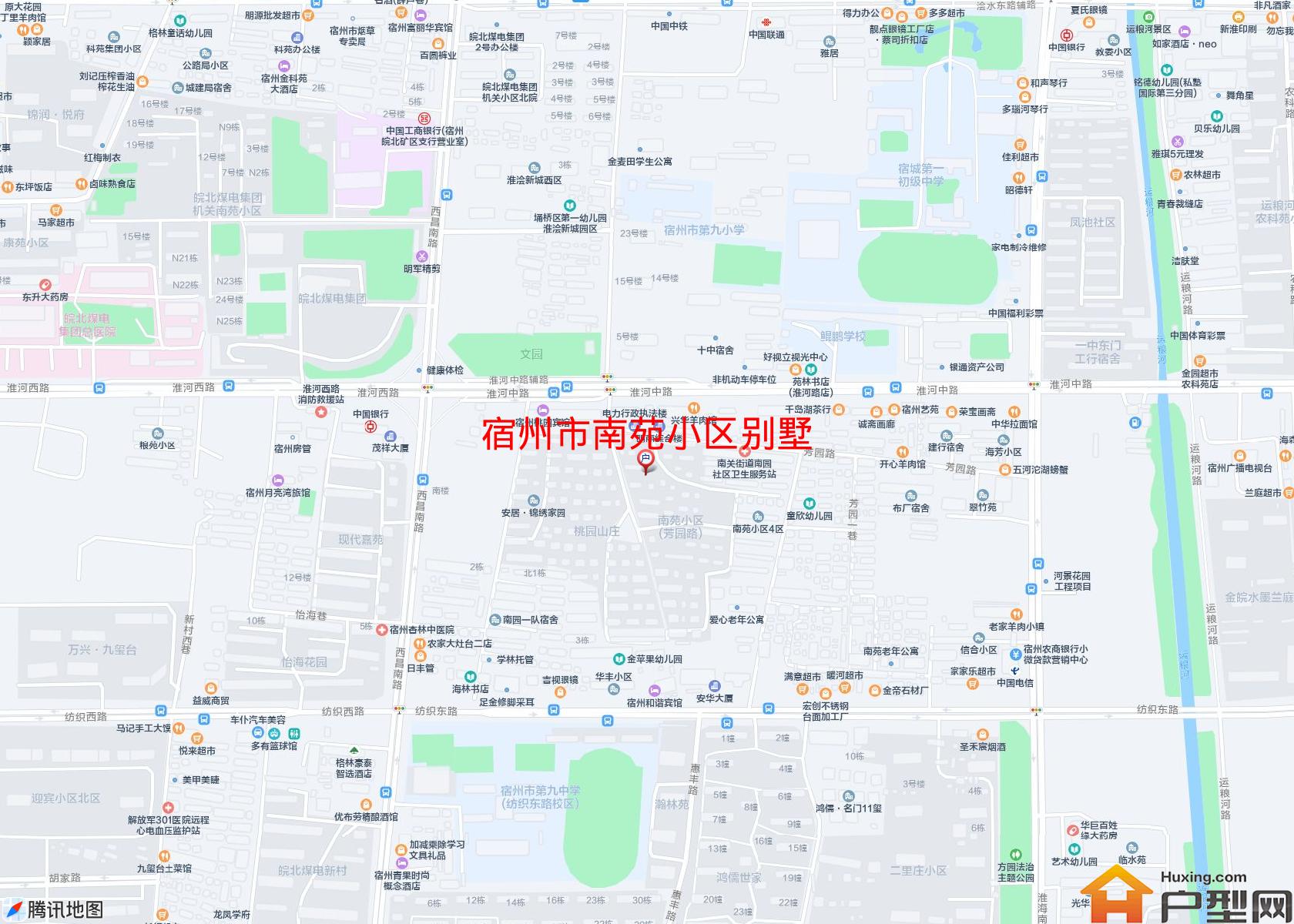 南苑小区别墅小区 - 户型网