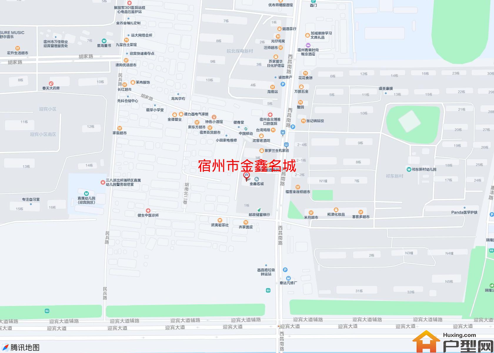 金鑫名城小区 - 户型网