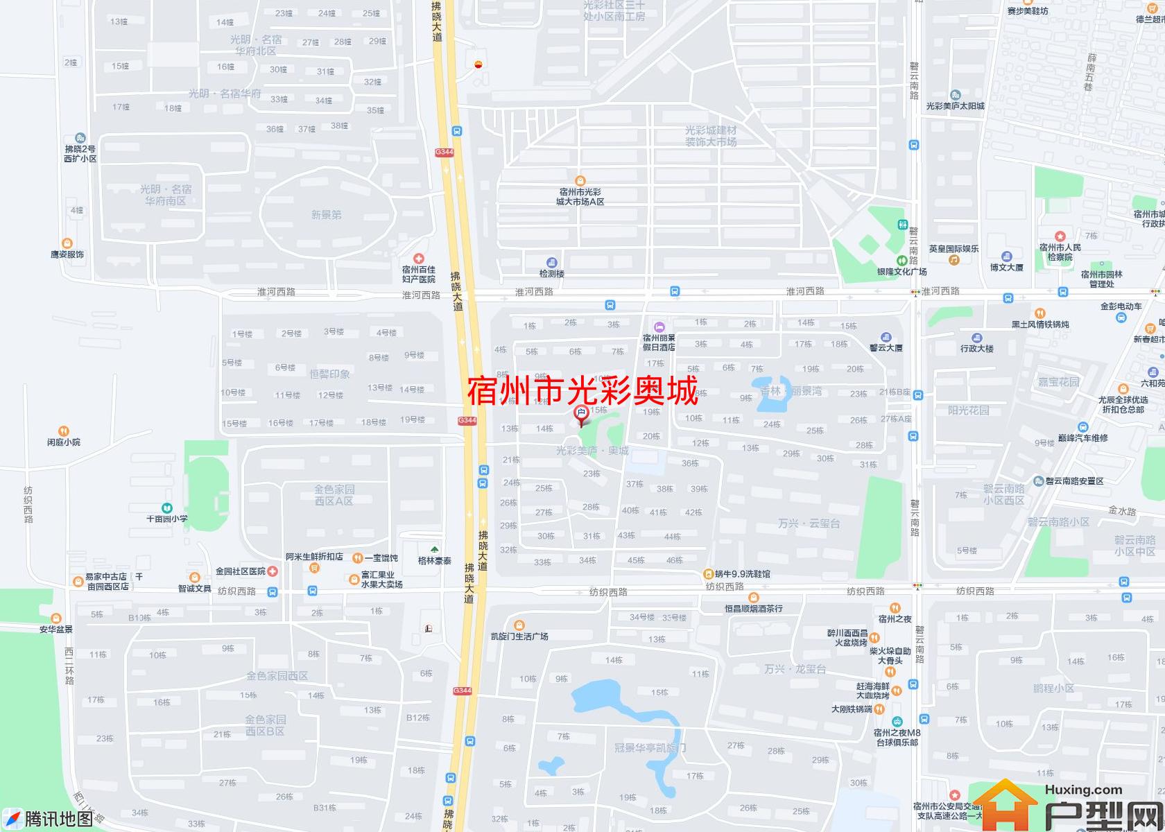 光彩奥城小区 - 户型网