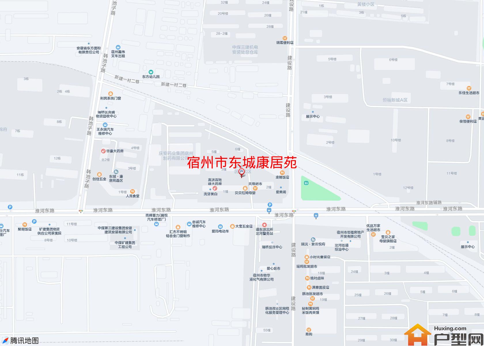 东城康居苑小区 - 户型网