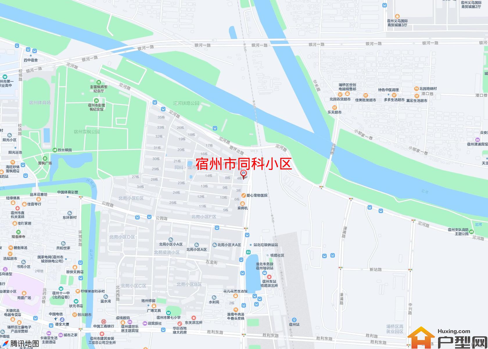 同科小区小区 - 户型网