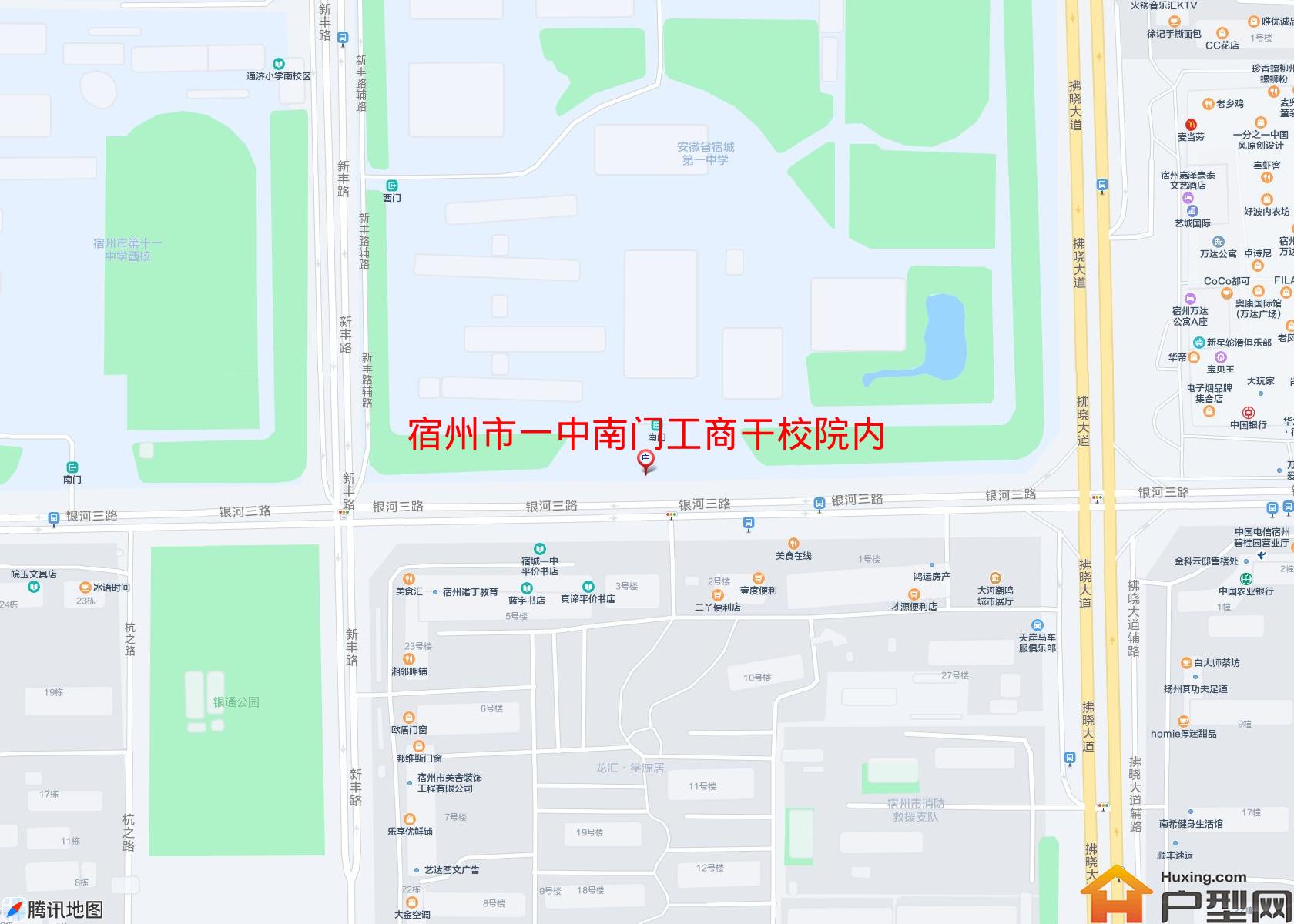 一中南门工商干校院内小区 - 户型网