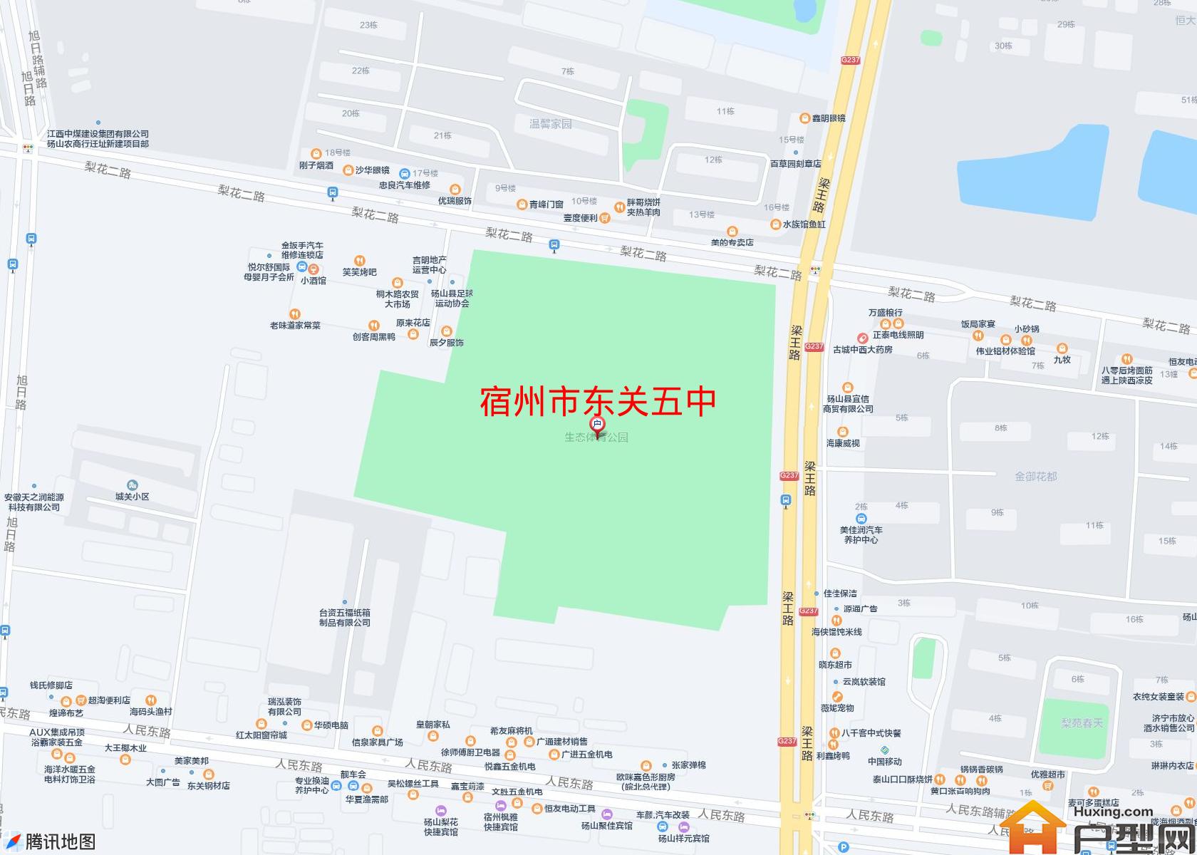 东关五中小区 - 户型网