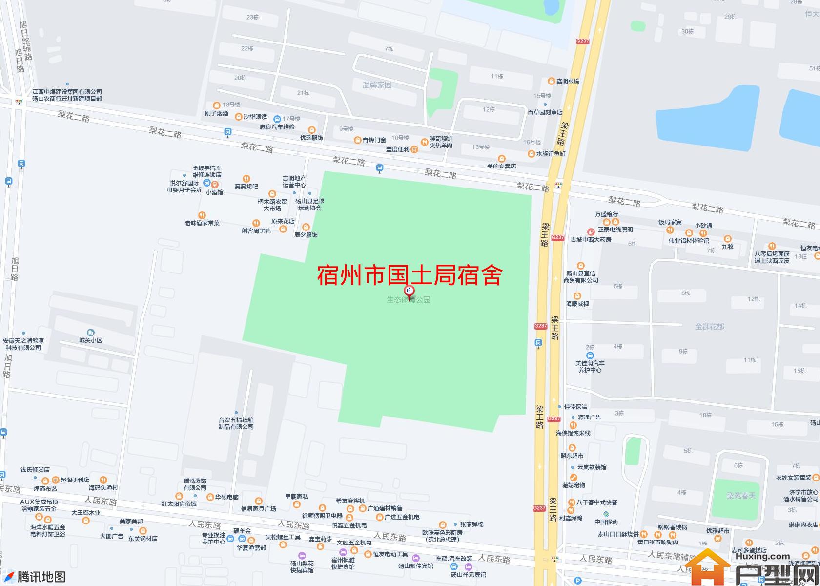 国土局宿舍小区 - 户型网
