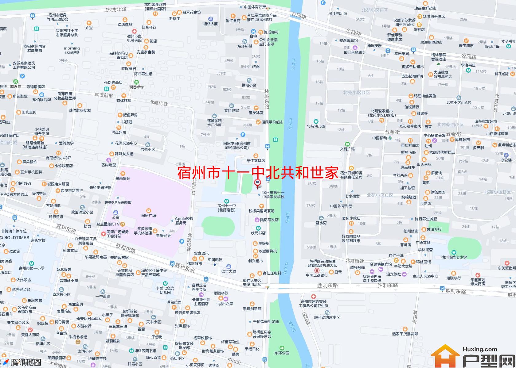 十一中北共和世家小区 - 户型网