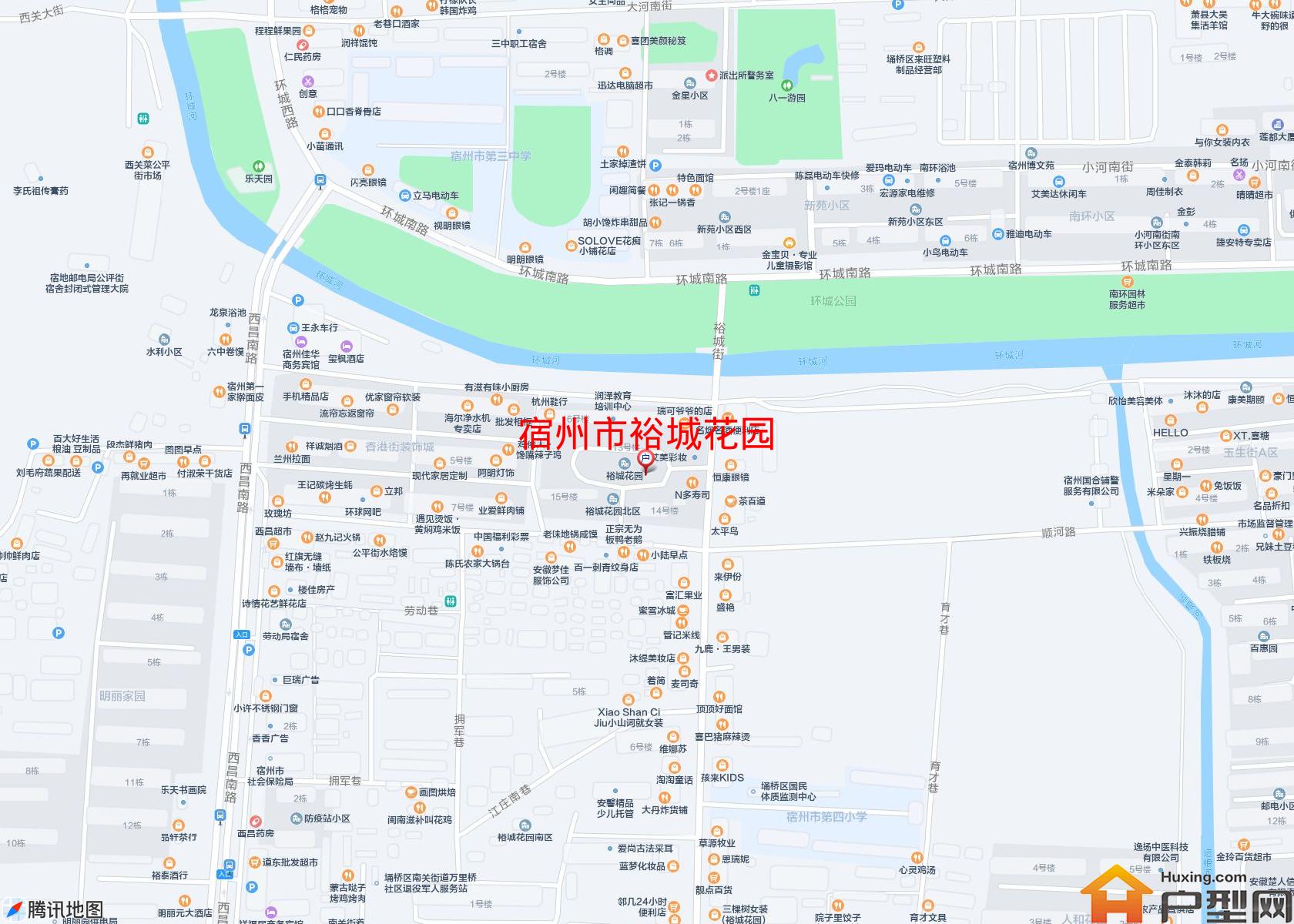 裕城花园小区 - 户型网