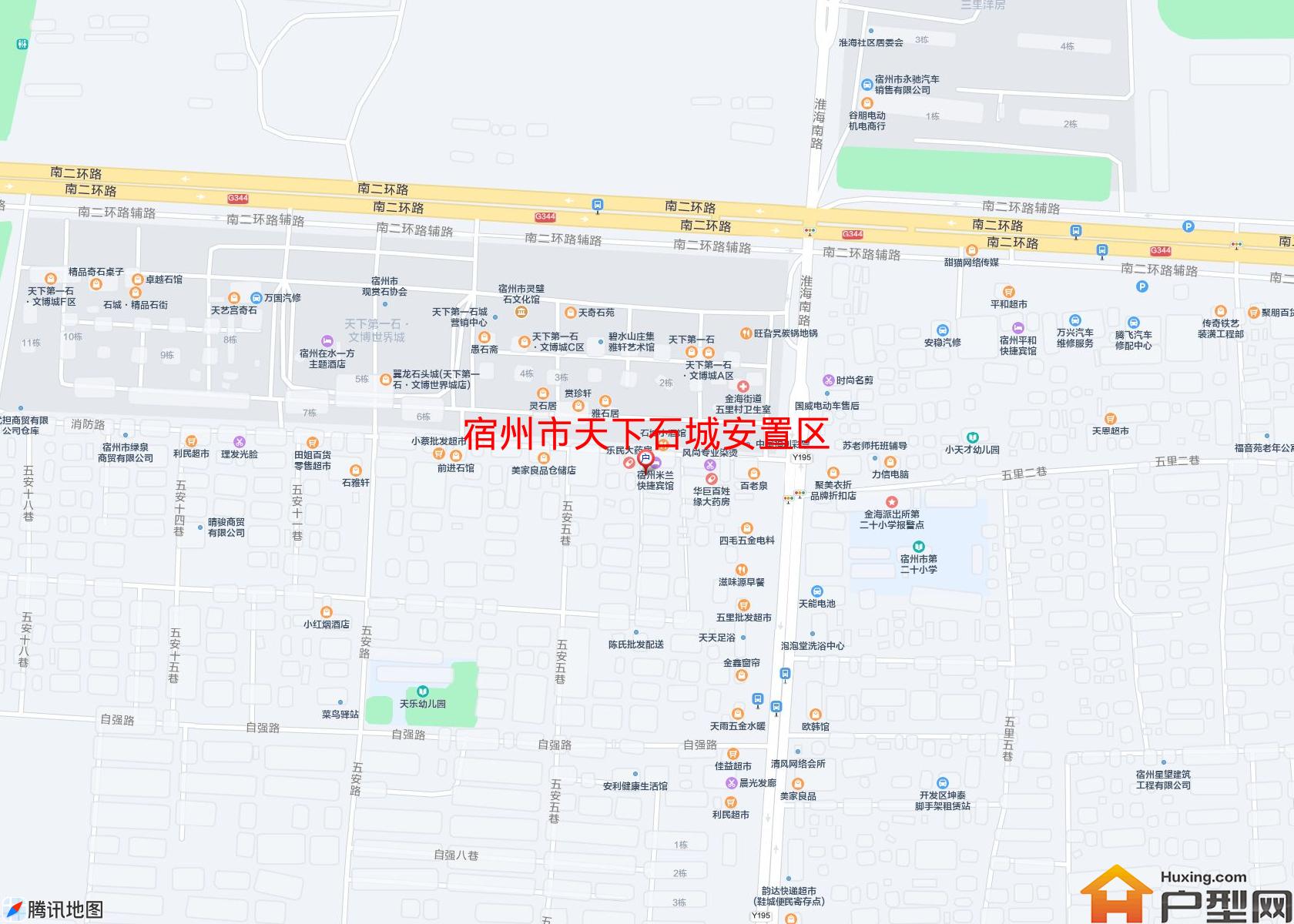 天下石城安置区小区 - 户型网