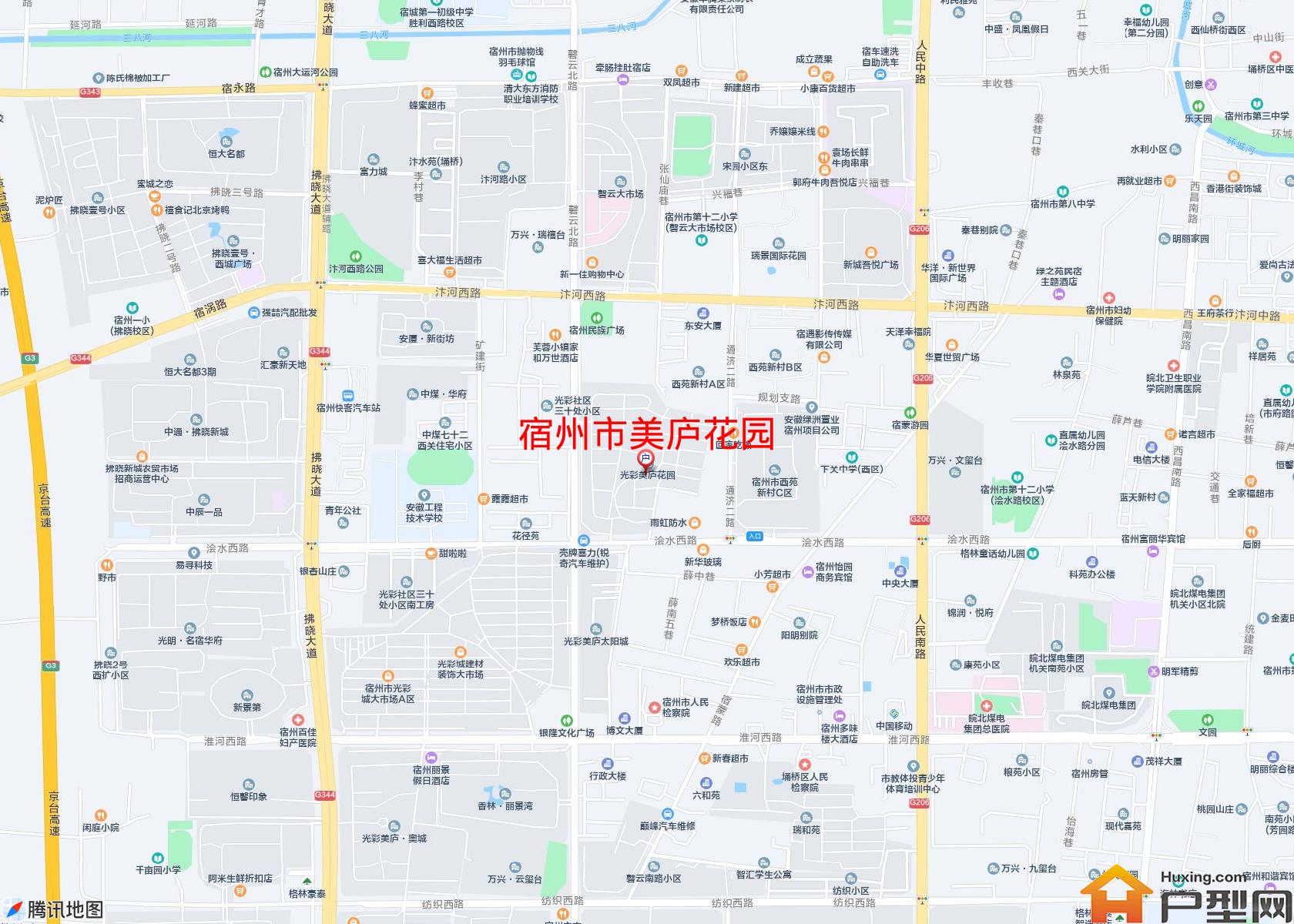 美庐花园小区 - 户型网