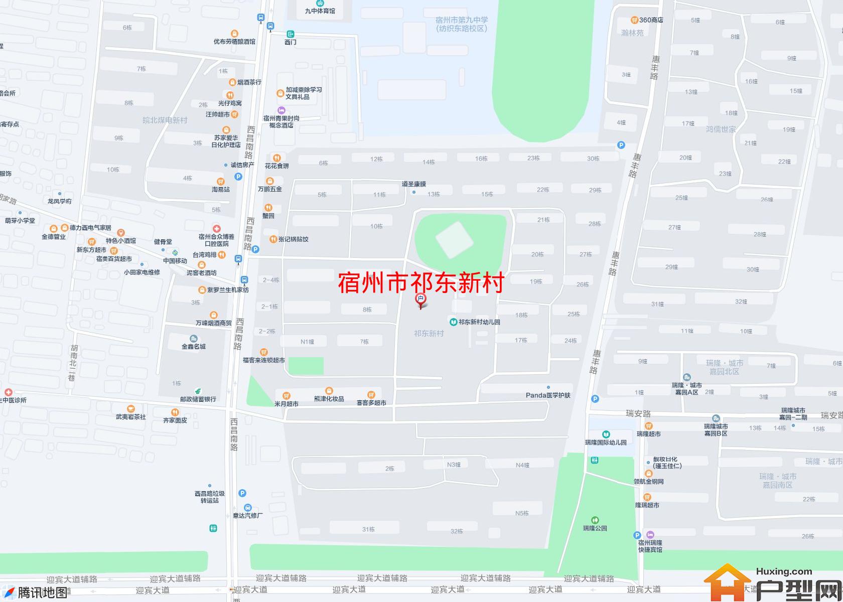 祁东新村小区 - 户型网