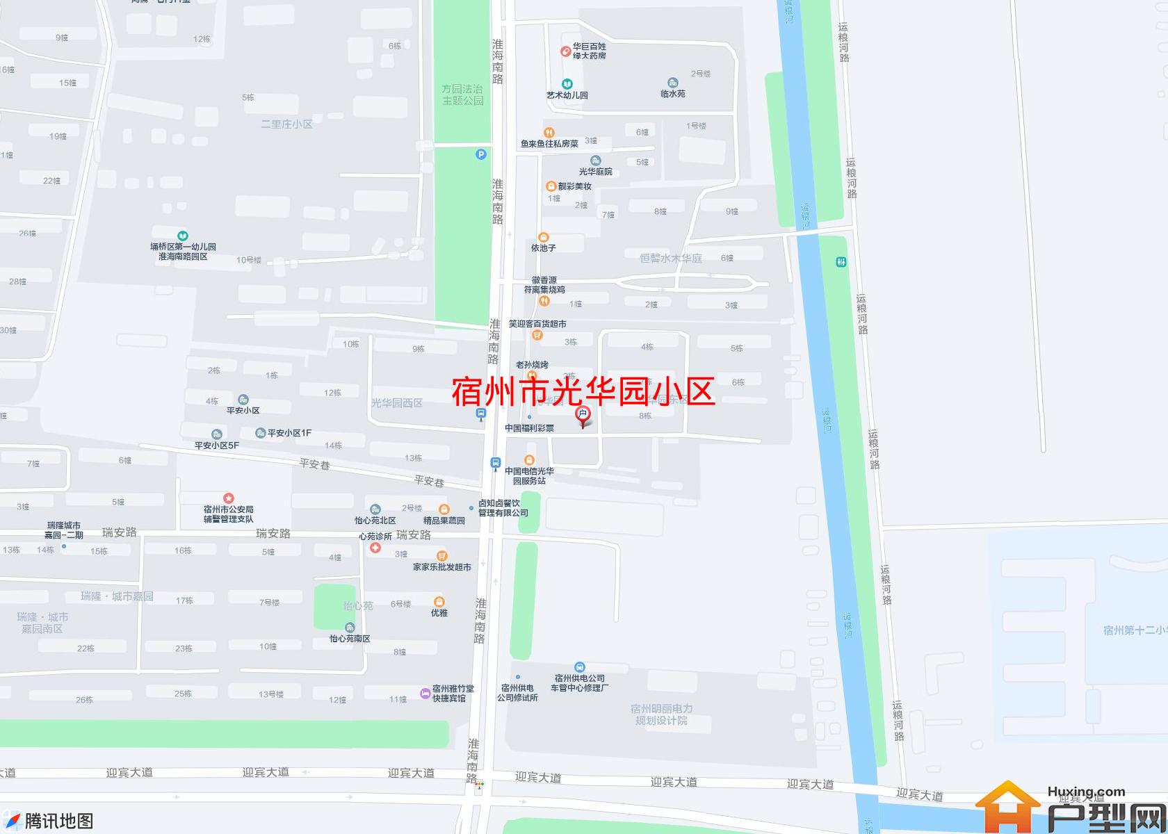 光华园小区小区 - 户型网