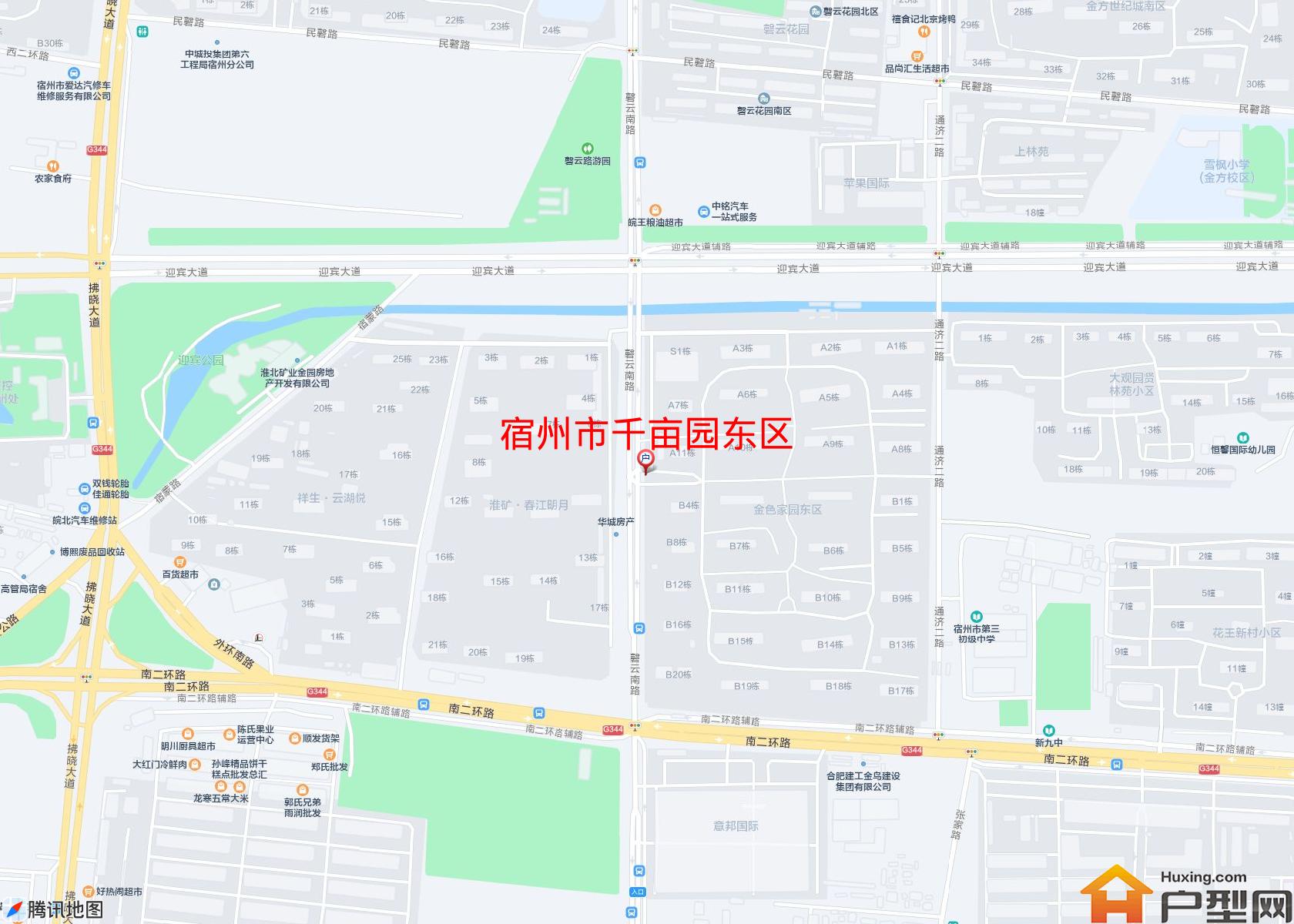 千亩园东区小区 - 户型网