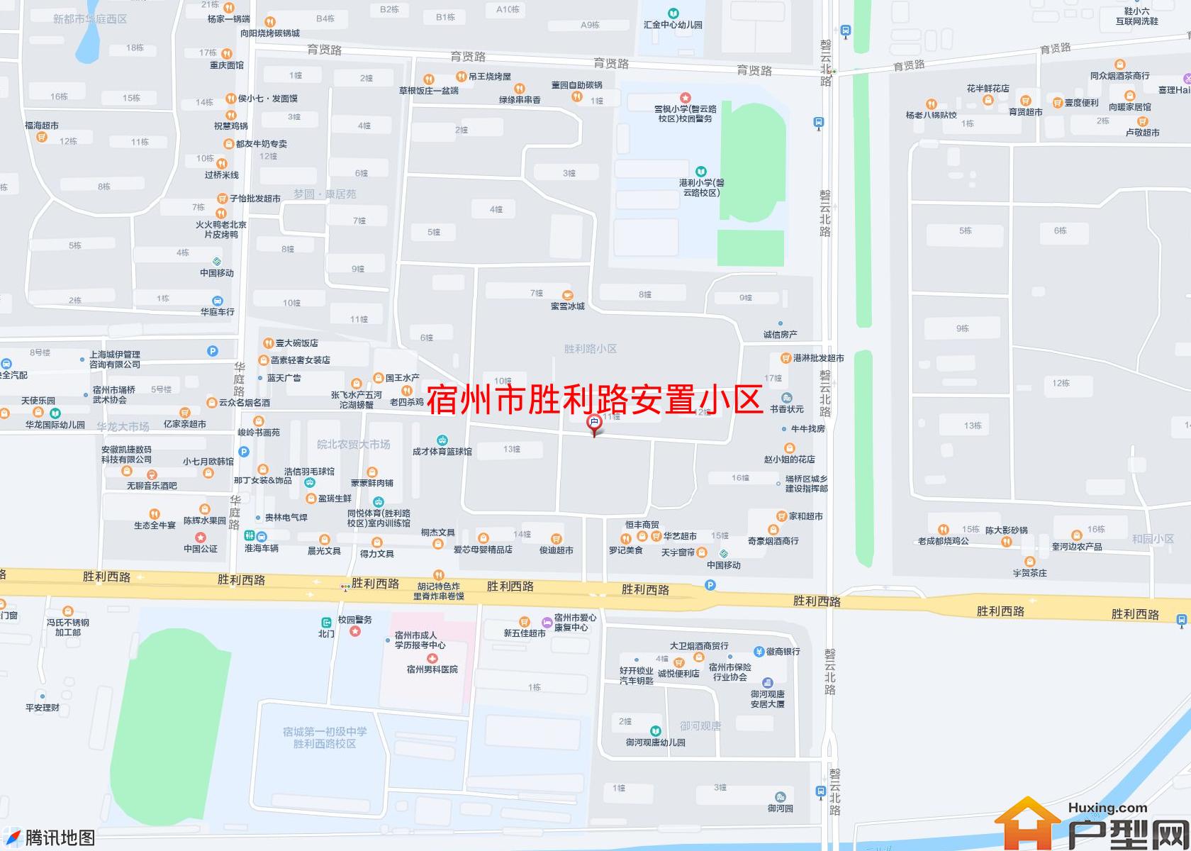 胜利路安置小区小区 - 户型网