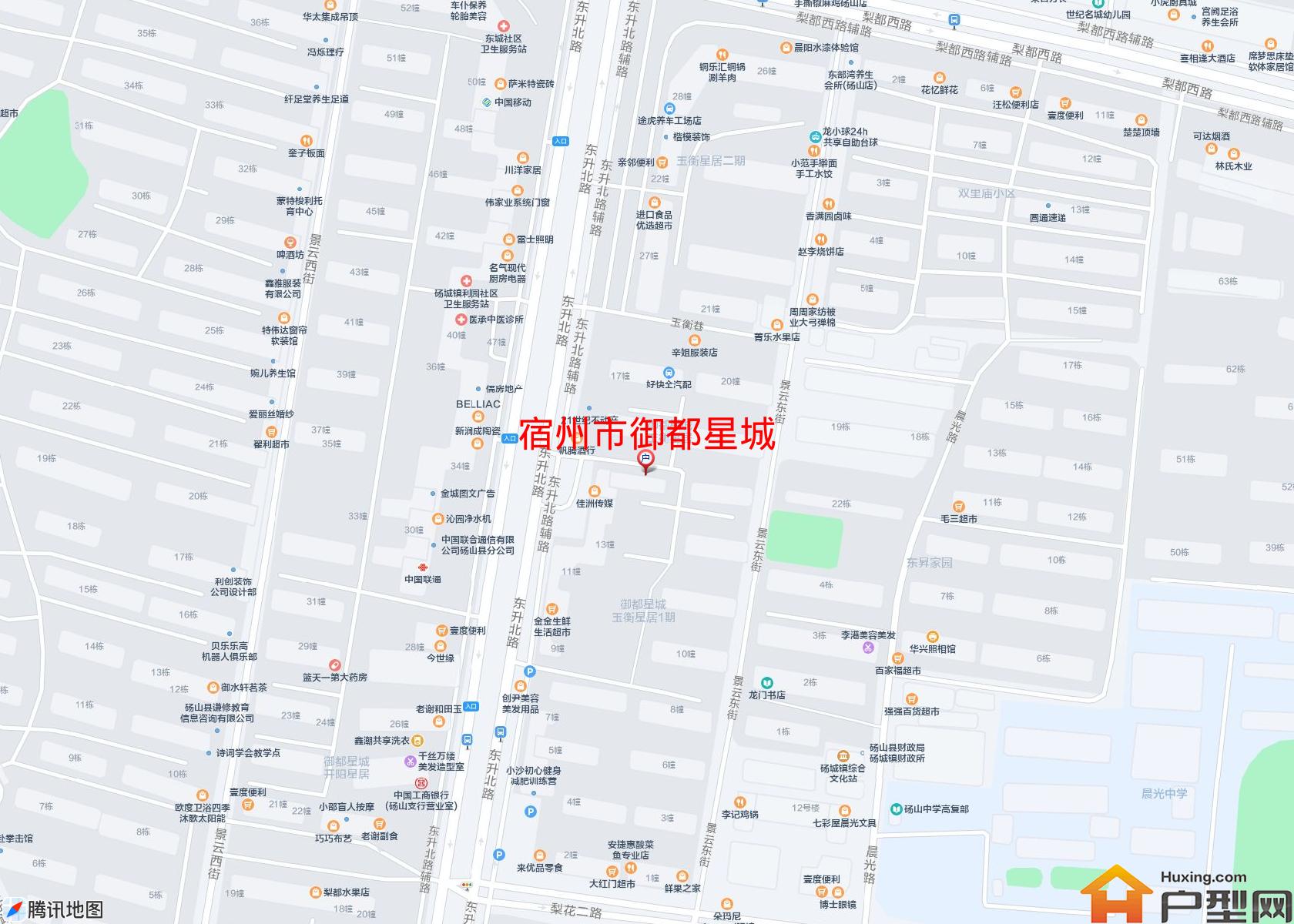 御都星城小区 - 户型网
