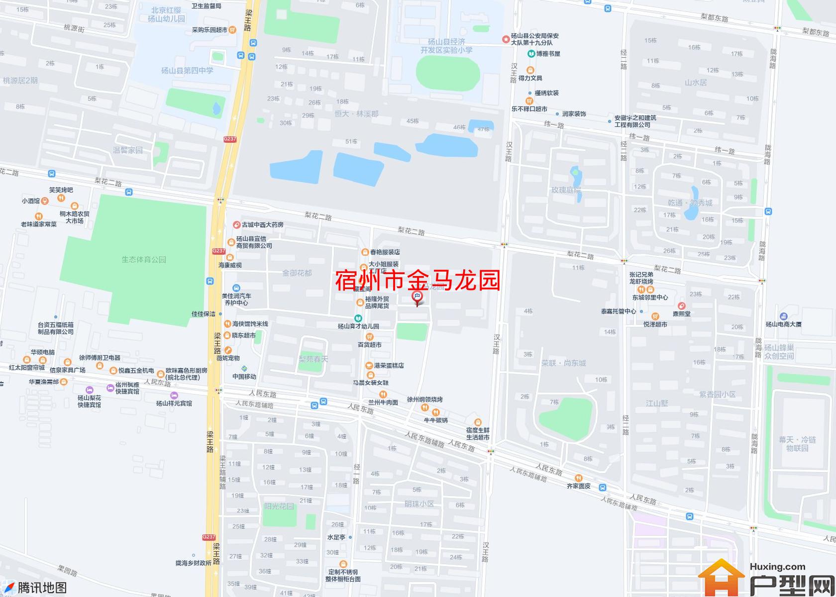 金马龙园小区 - 户型网