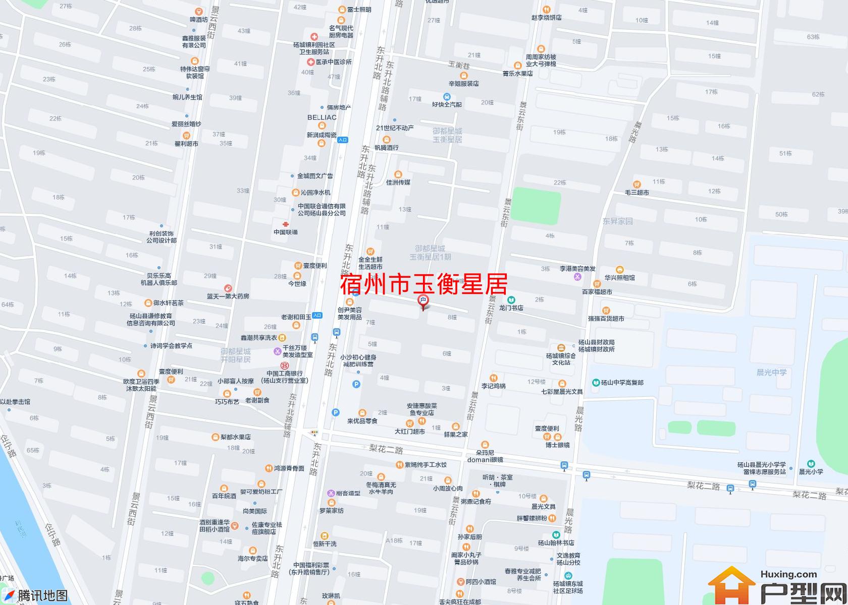 玉衡星居小区 - 户型网