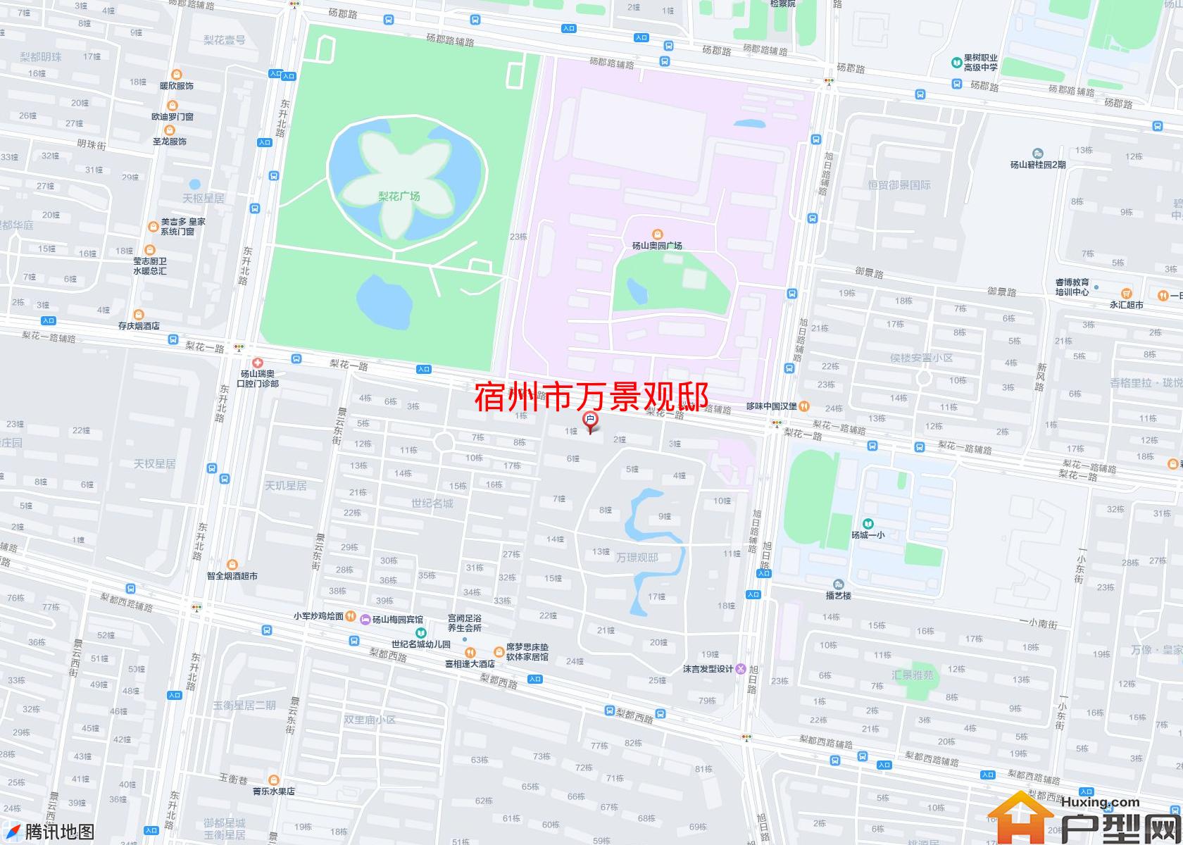 万景观邸小区 - 户型网