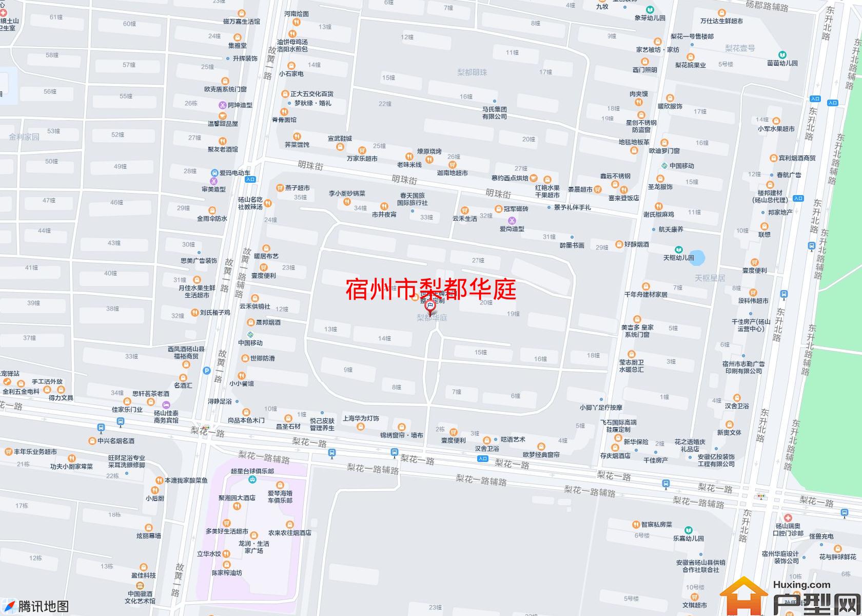 梨都华庭小区 - 户型网