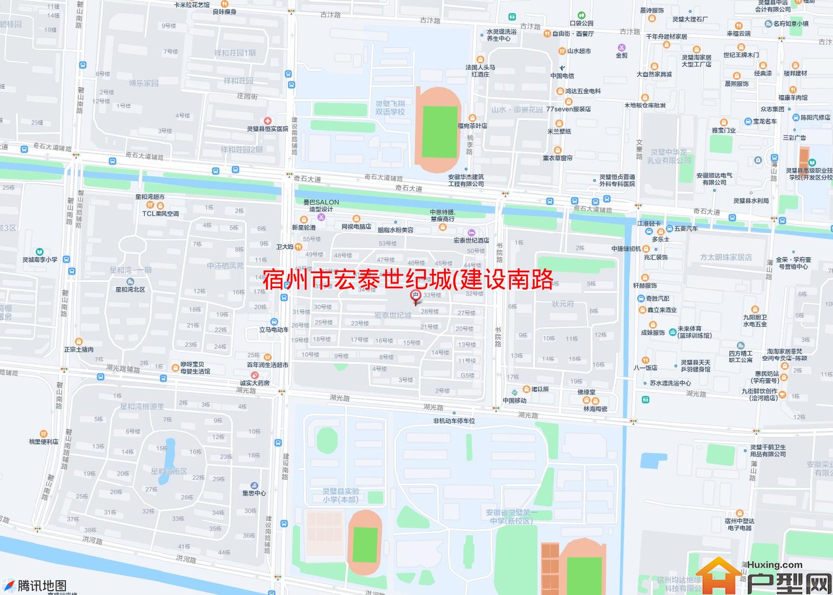 宏泰世纪城(建设南路)小区 - 户型网