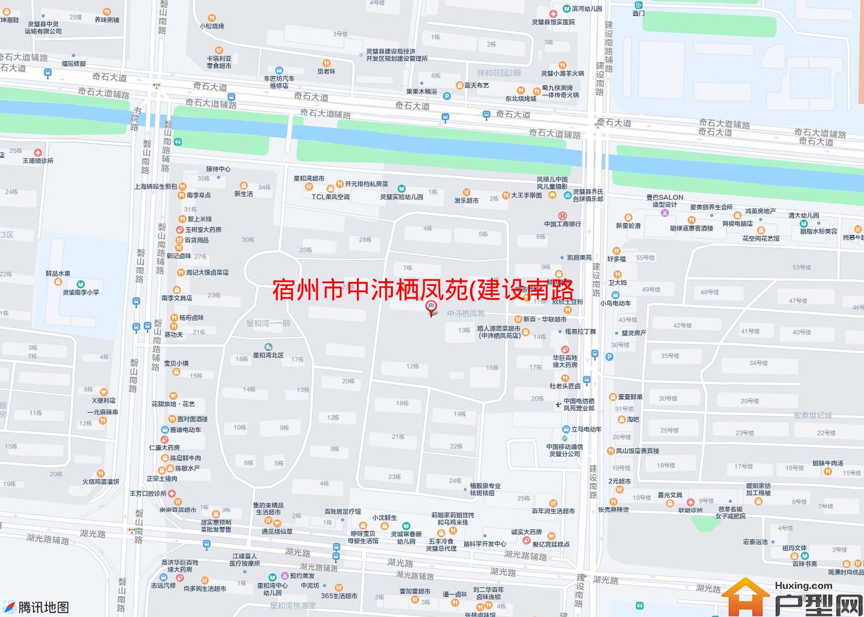 中沛栖凤苑(建设南路)小区 - 户型网