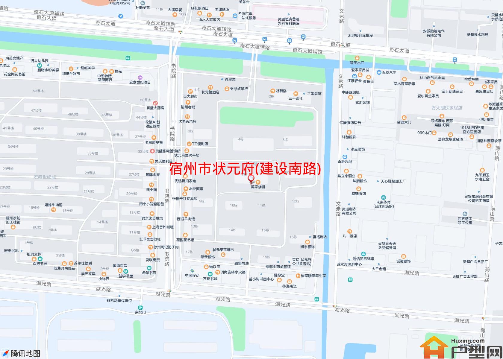 状元府(建设南路)小区 - 户型网
