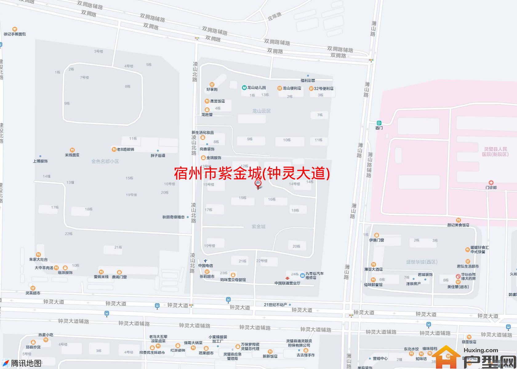 紫金城(钟灵大道)小区 - 户型网