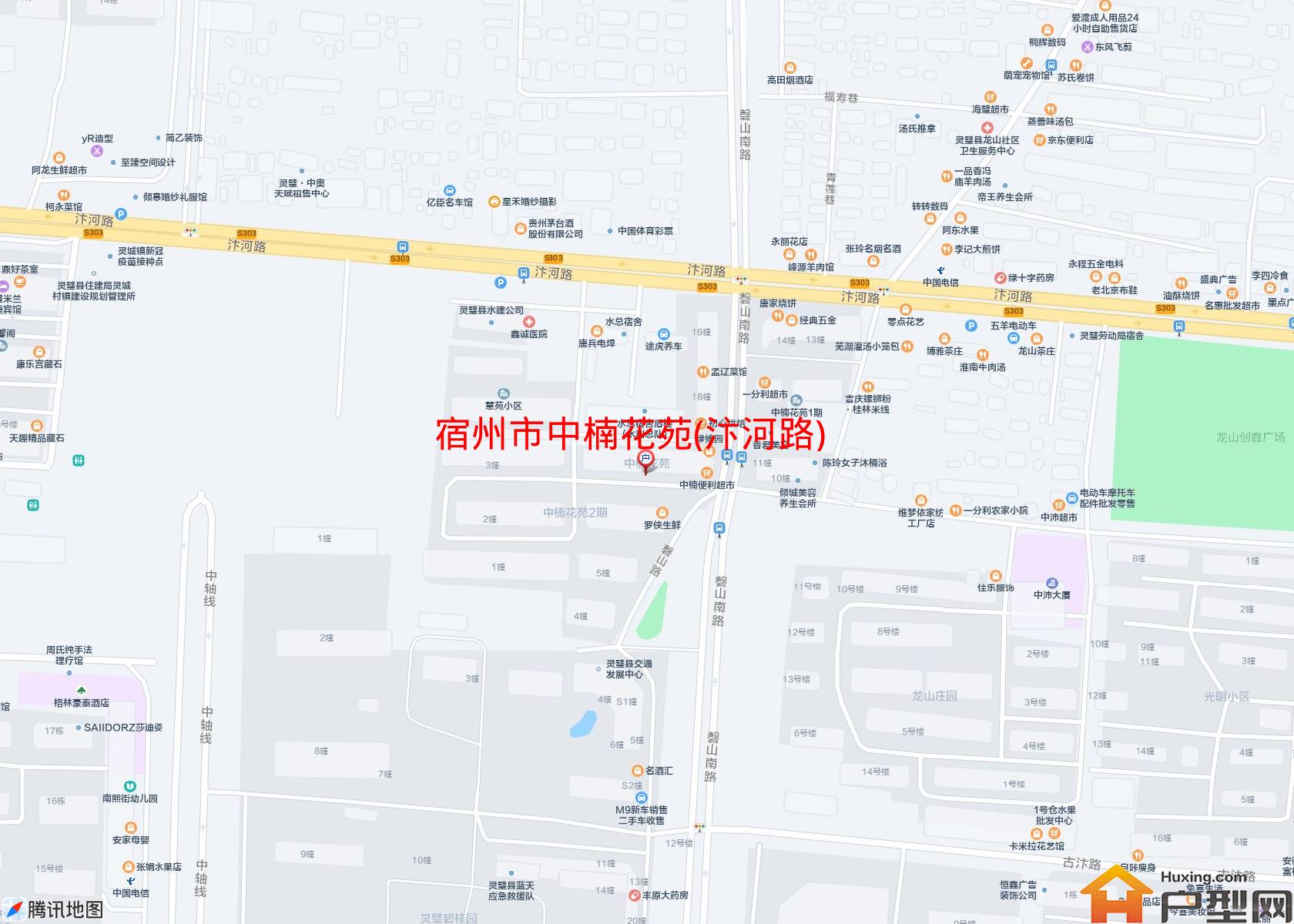 中楠花苑(汴河路)小区 - 户型网
