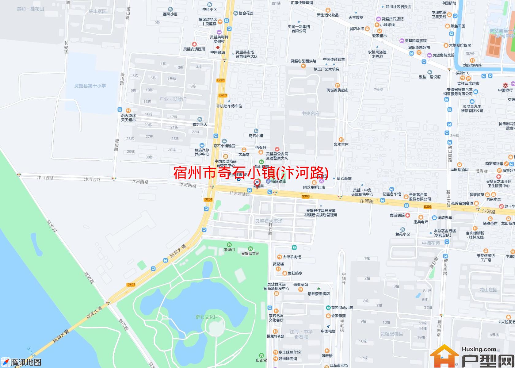 奇石小镇(汴河路)小区 - 户型网