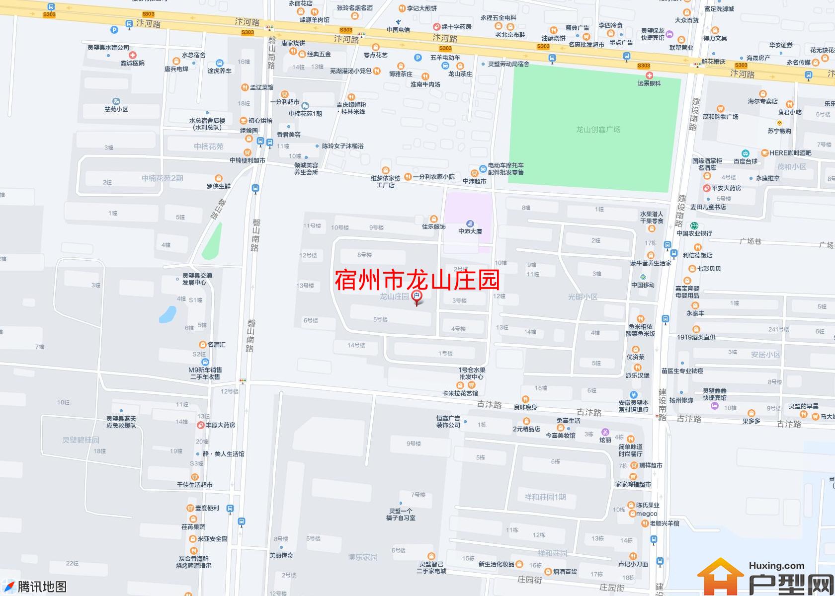 龙山庄园小区 - 户型网
