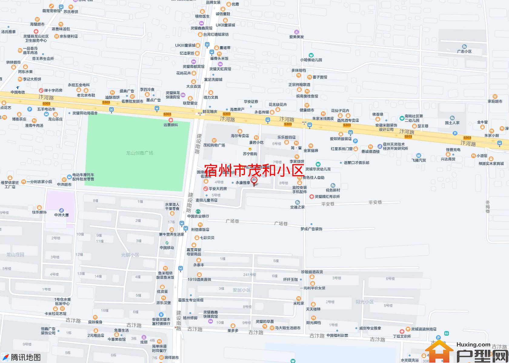 茂和小区小区 - 户型网