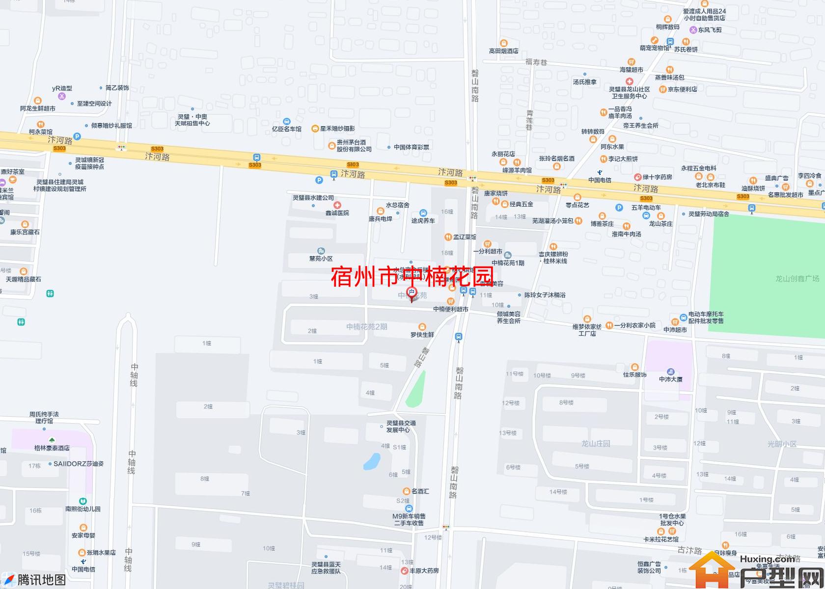 中楠花园小区 - 户型网