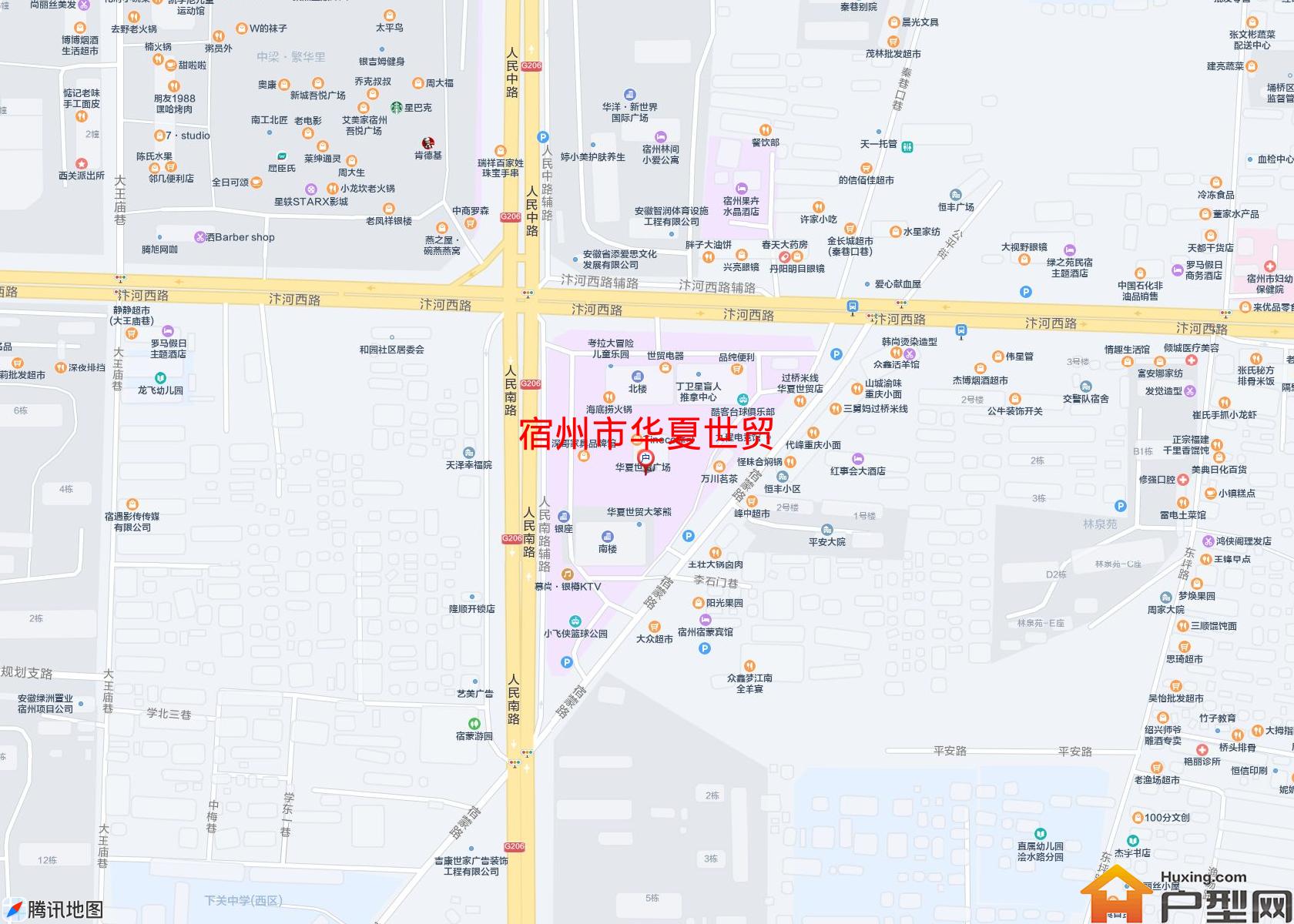 华夏世贸小区 - 户型网