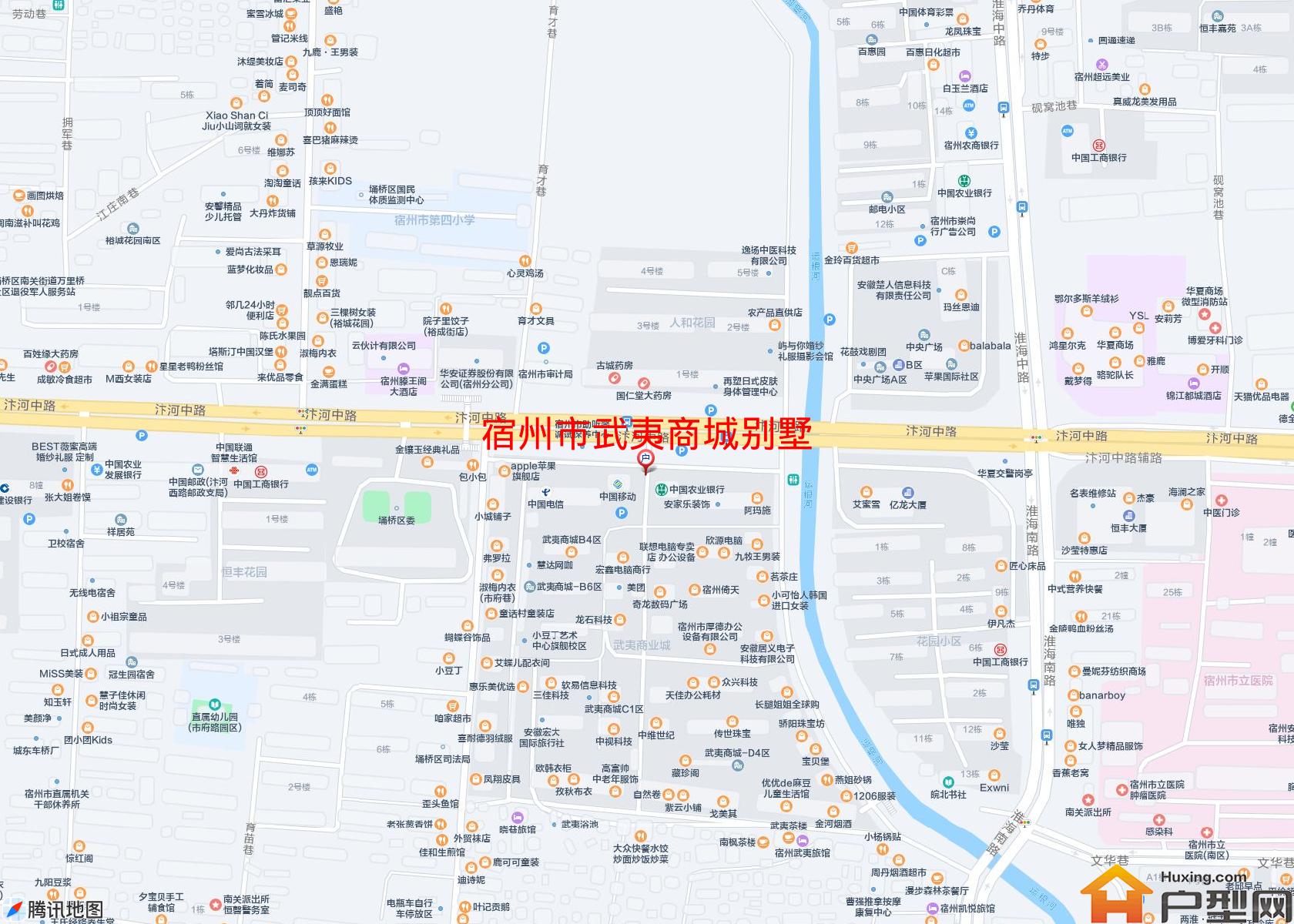 武夷商城别墅小区 - 户型网