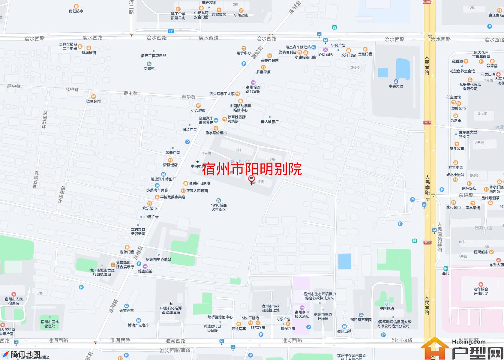 阳明别院小区 - 户型网