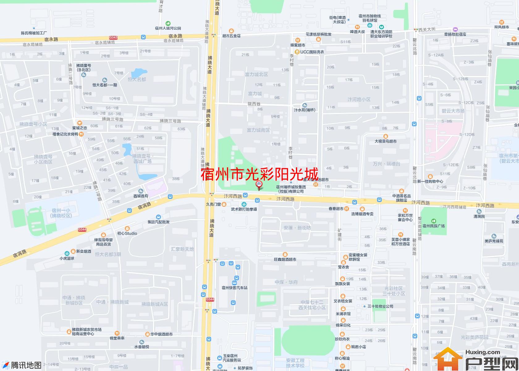 光彩阳光城小区 - 户型网