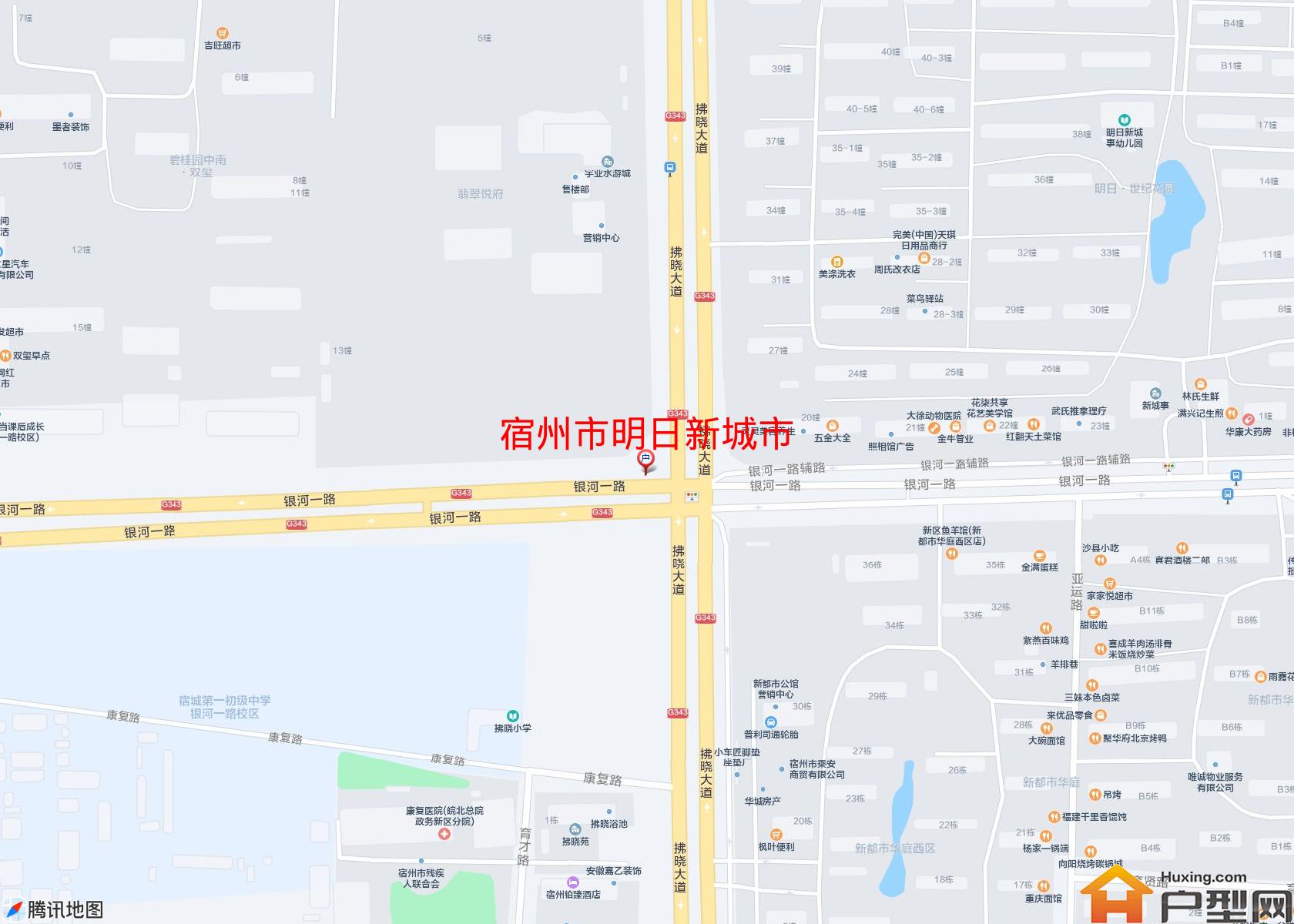 明日新城市小区 - 户型网