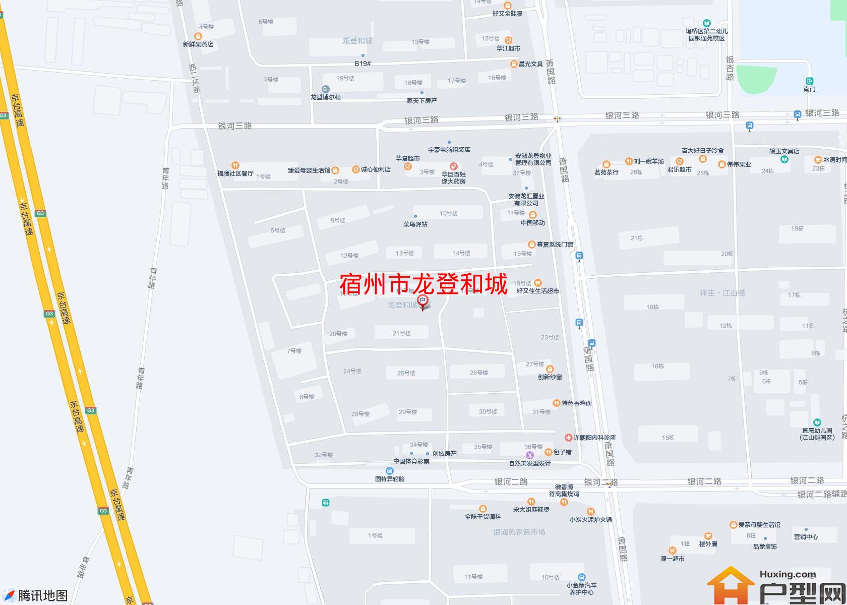 龙登和城小区 - 户型网