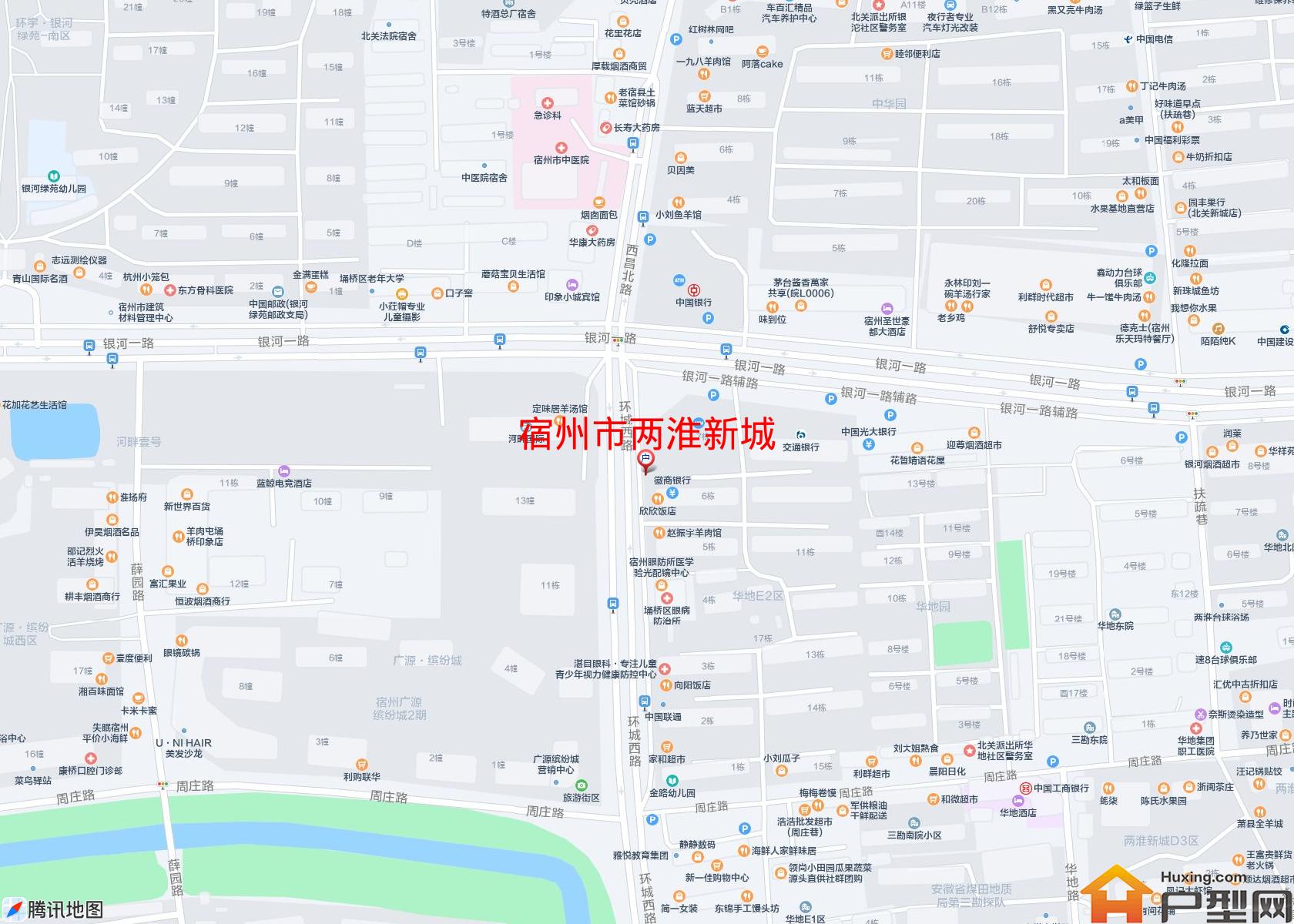 两淮新城小区 - 户型网