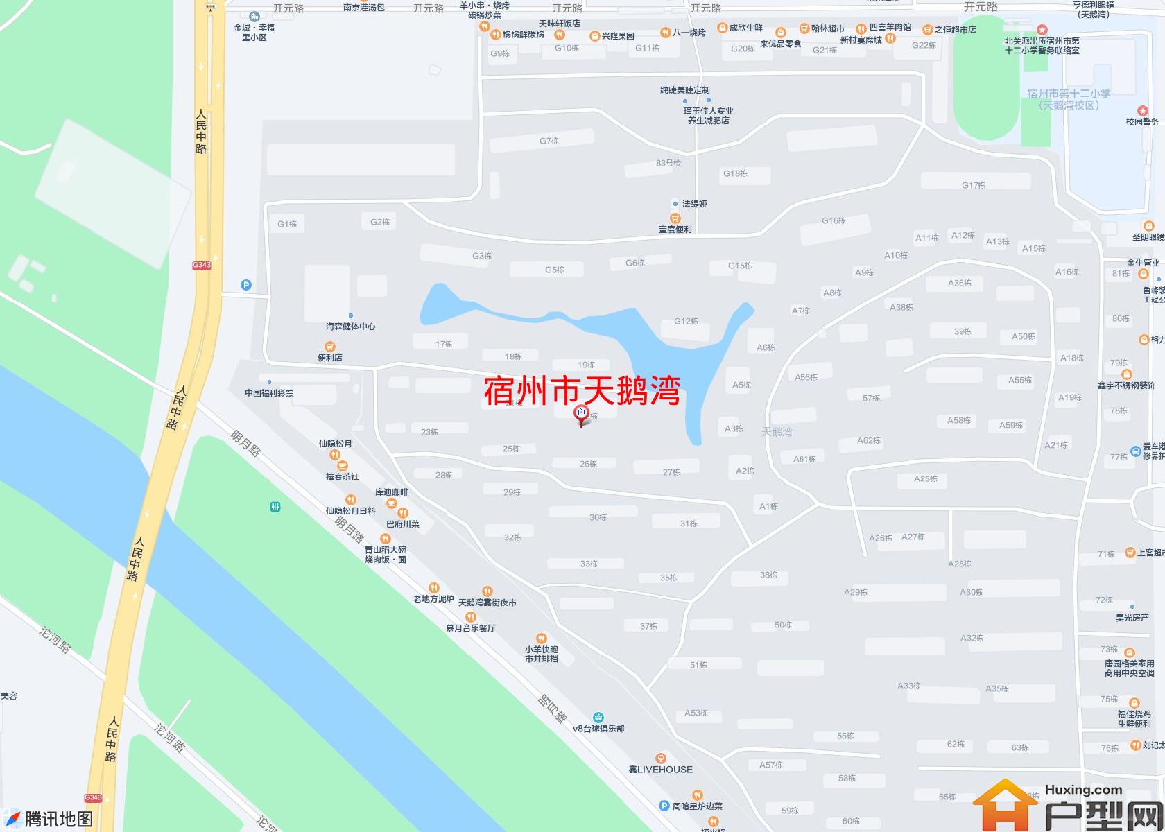 天鹅湾小区 - 户型网