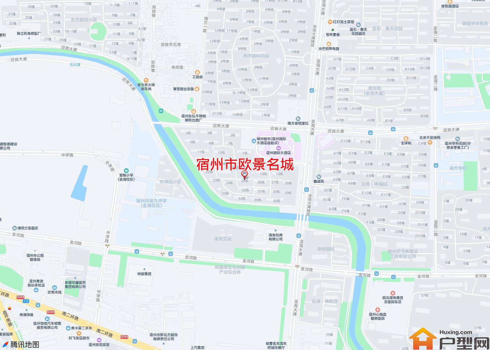 欧景名城小区 - 户型网