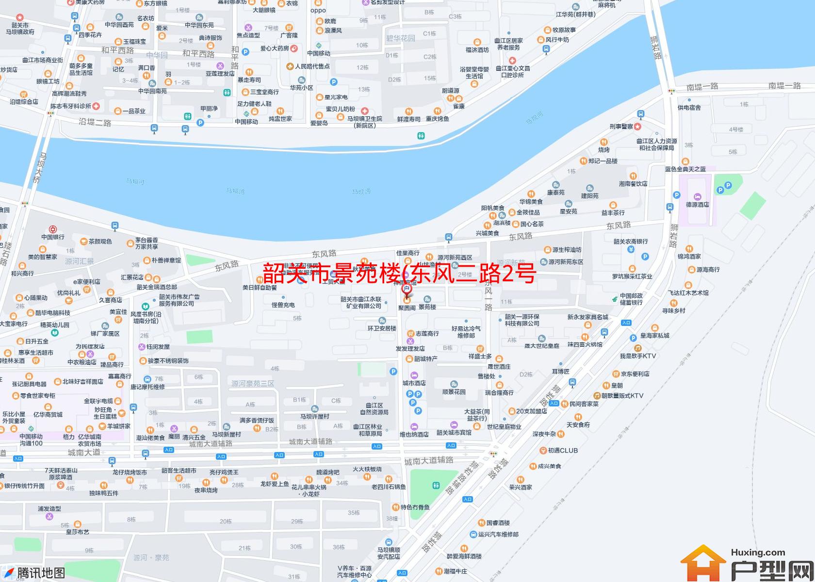 景苑楼(东风二路2号)小区 - 户型网